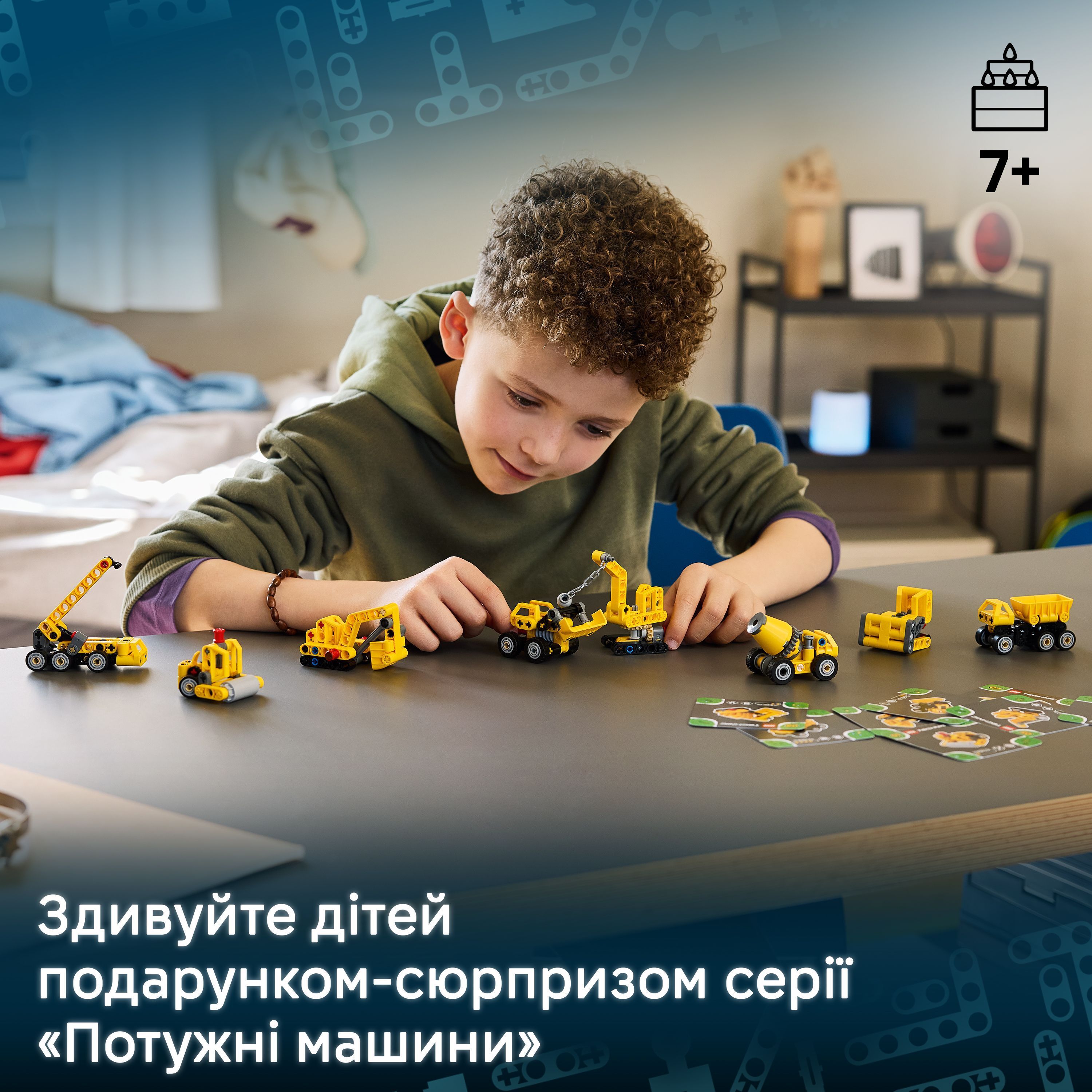 LEGO 42233 Technic Потужні машини фото4