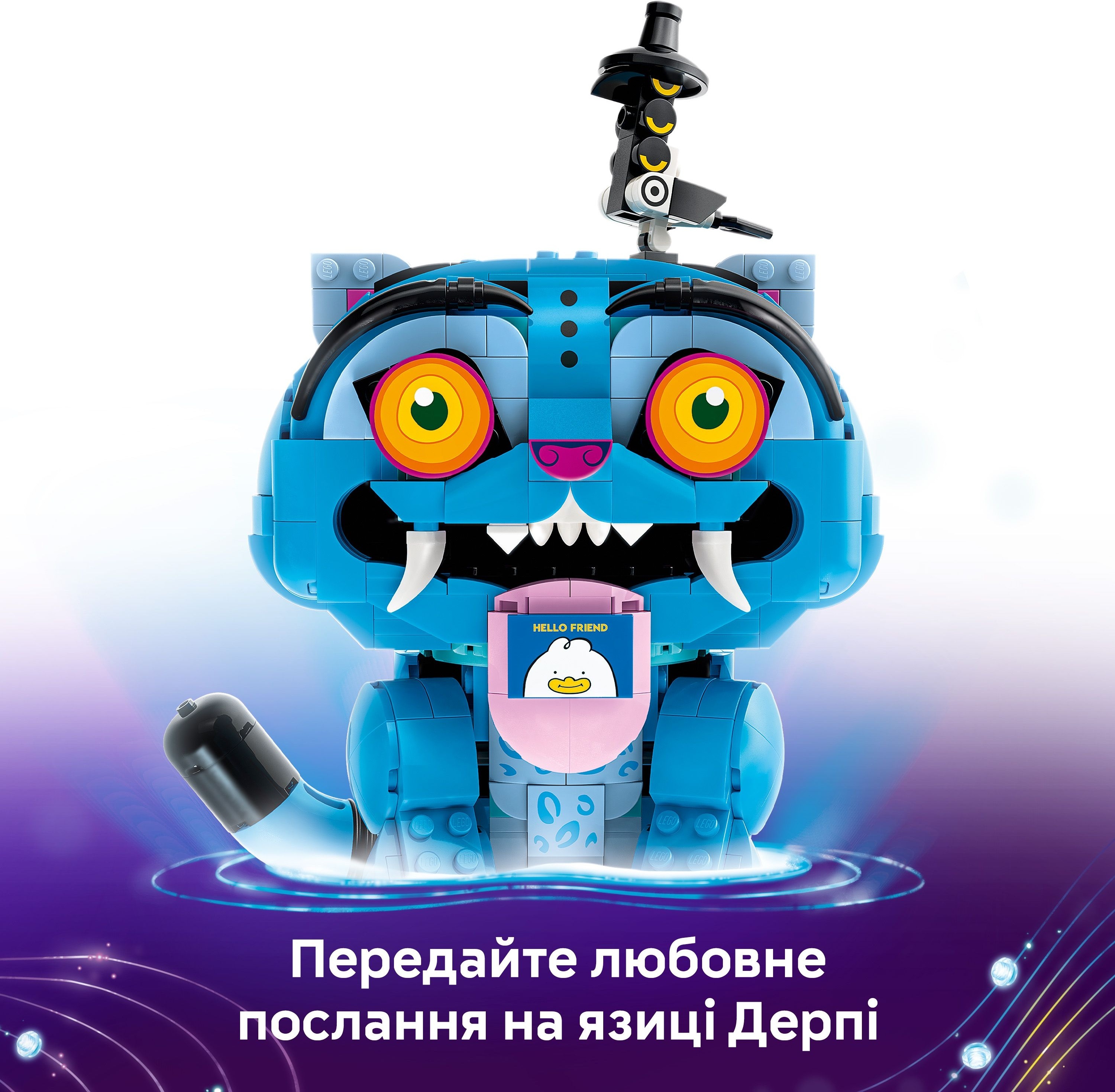 LEGO 72537 KPop Demon Hunters Тигр Дерпи и птичка Сасси фото6