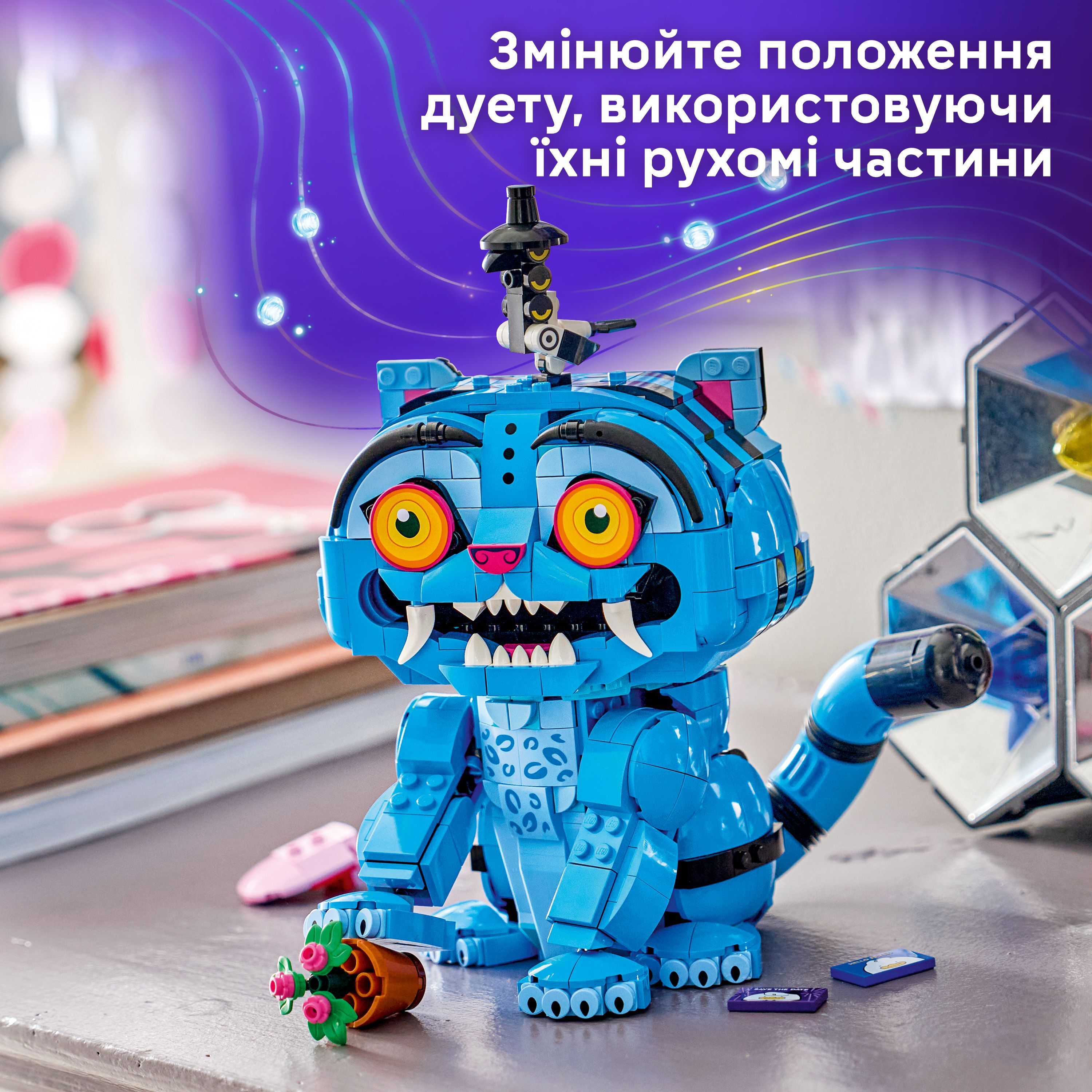 LEGO 72537 KPop Demon Hunters Тигр Дерпи и птичка Сасси фото8