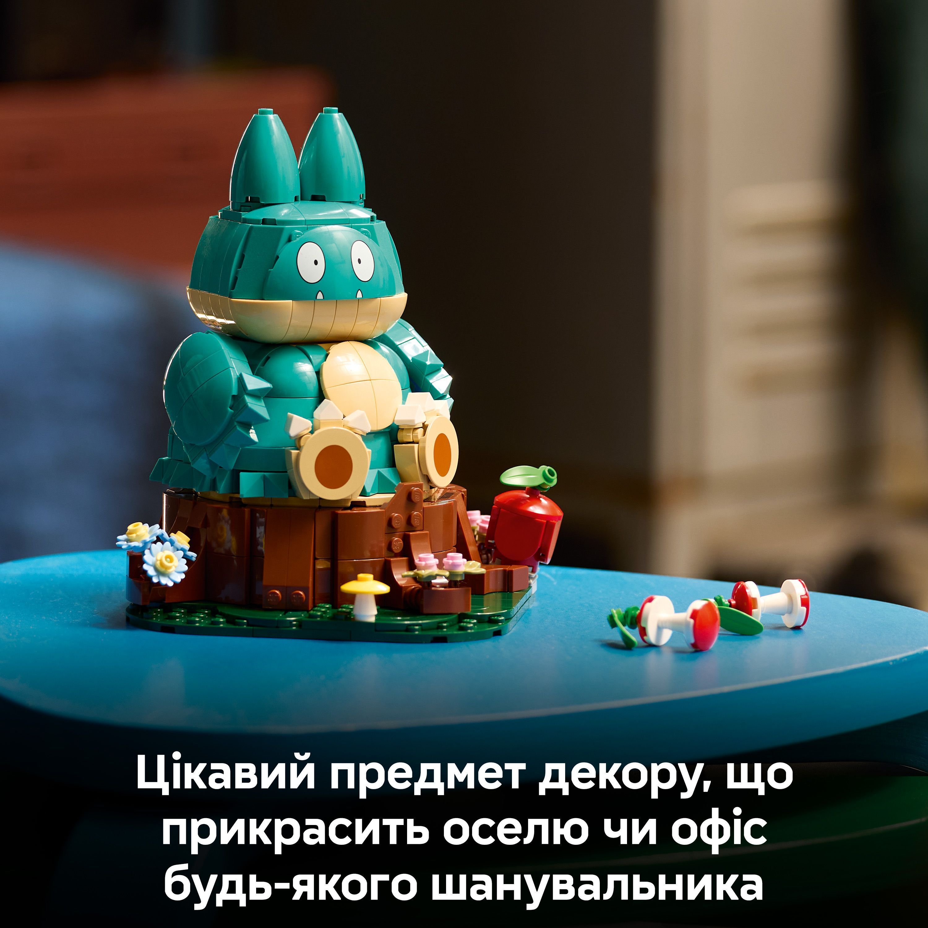 LEGO 72150 Pokemon Манчлакс фото8