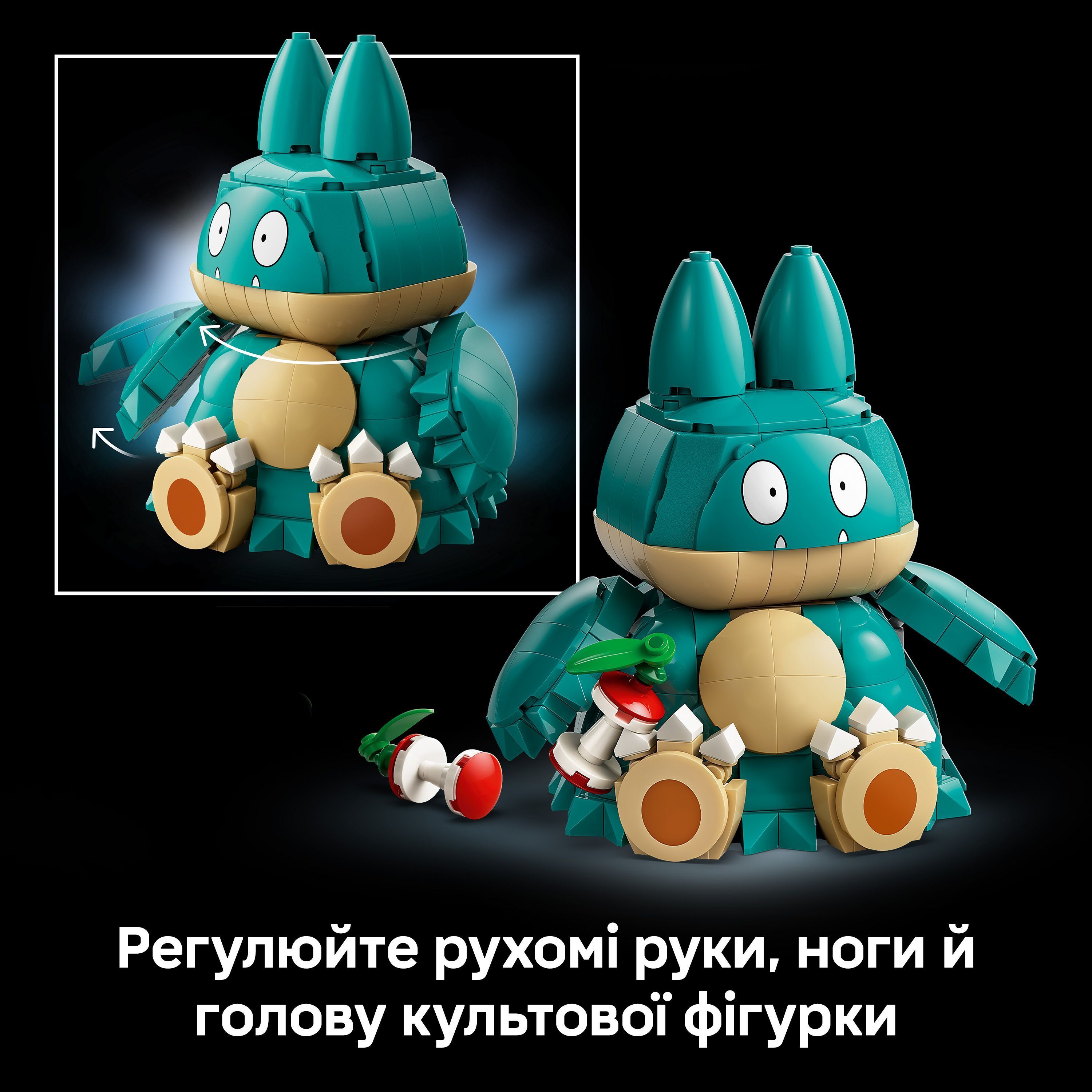 LEGO 72150 Pokemon Манчлакс фото7