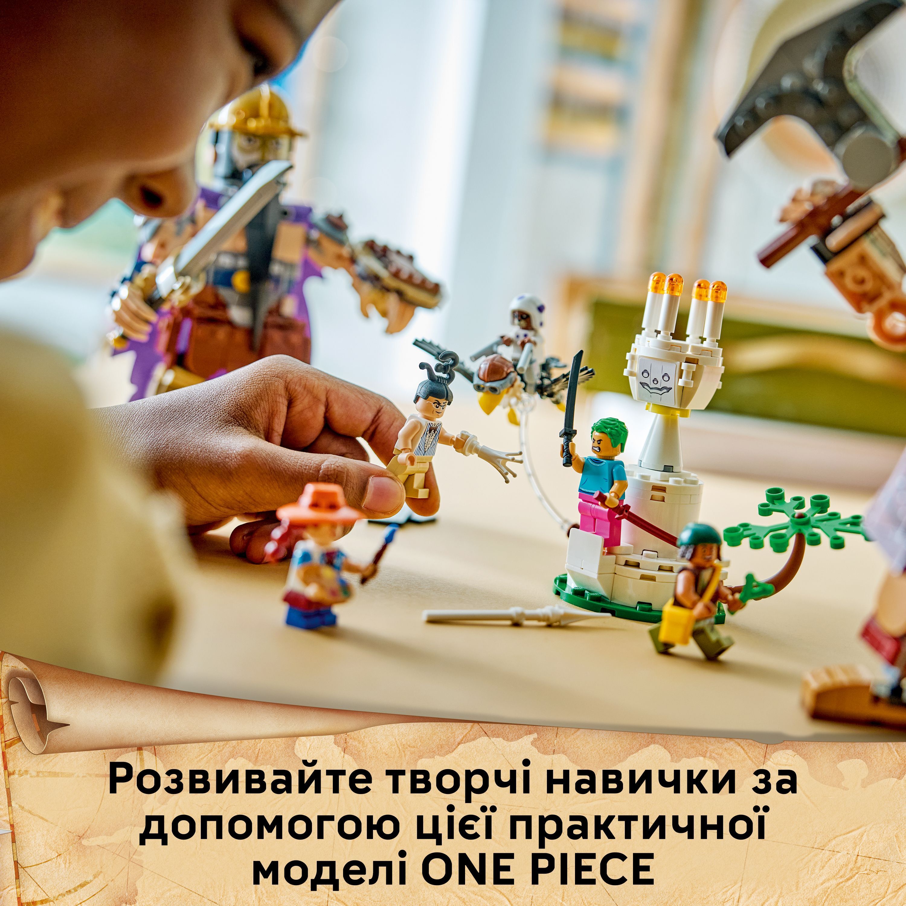 LEGO 75644 ONE PIECE Доррі проти Броґі: гіганти Малого Саду фото
