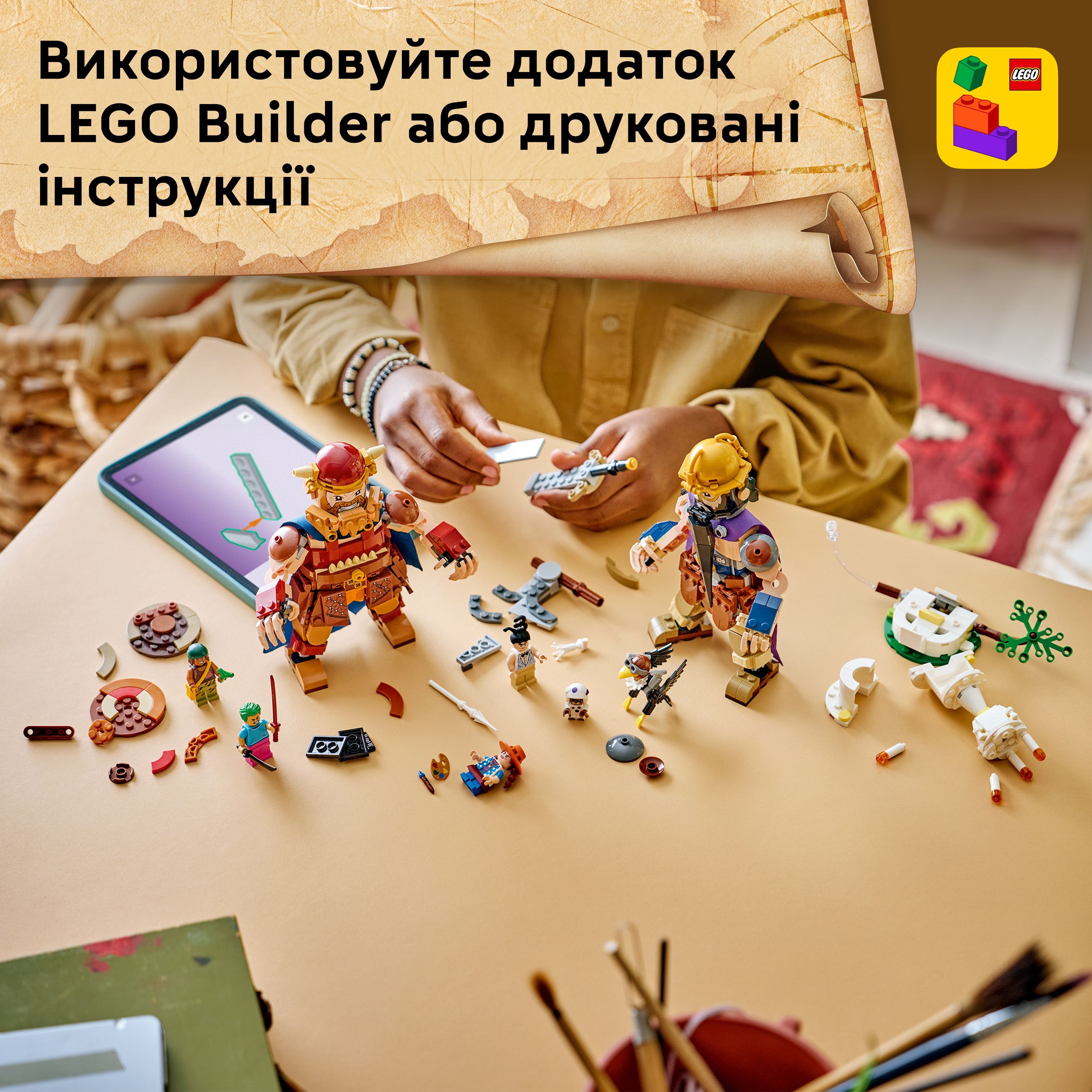 LEGO 75644 ONE PIECE Доррі проти Броґі: гіганти Малого Саду фото