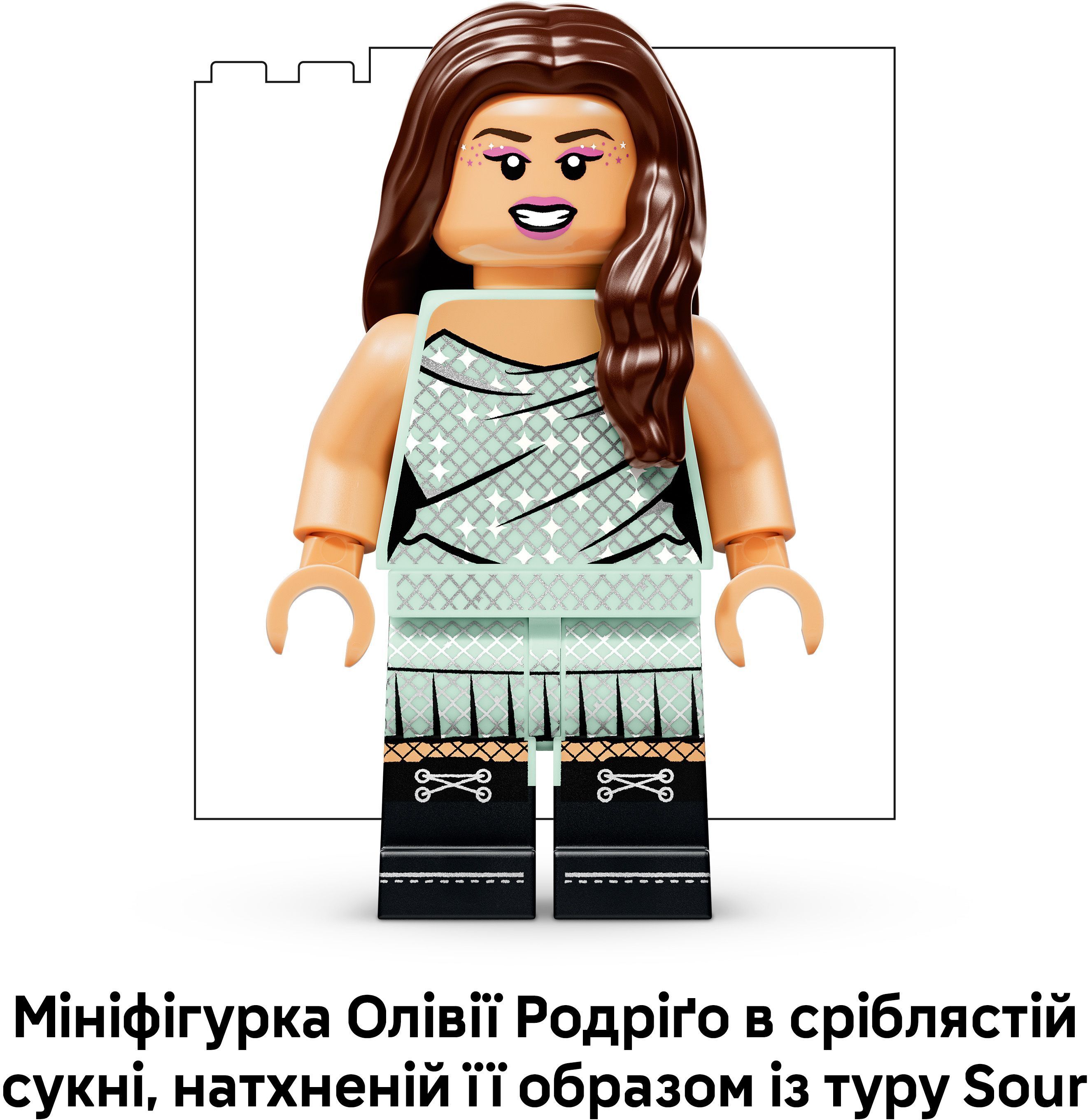 LEGO 43028 Editions Music Вініл Олівії Родріґо фото