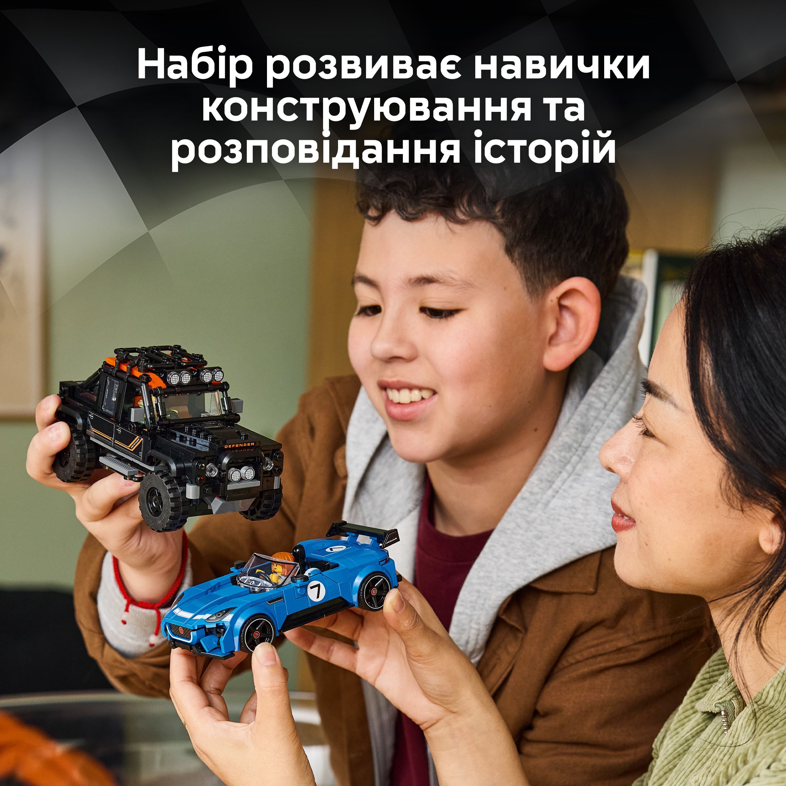 LEGO 77264 Speed Champions Jaguar Project 7 та Land Rover Defender фото5