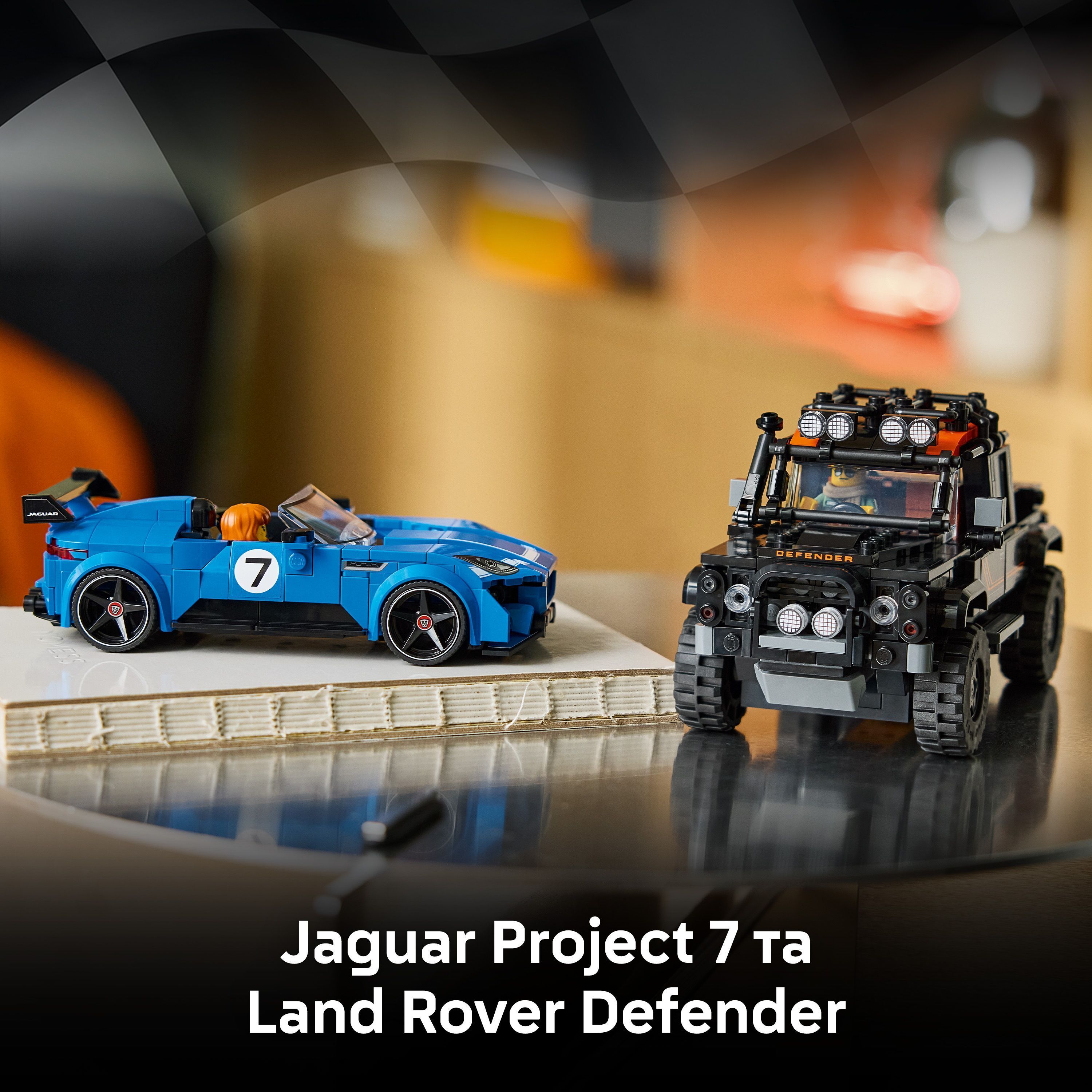 LEGO 77264 Speed Champions Jaguar Project 7 та Land Rover Defender фото6