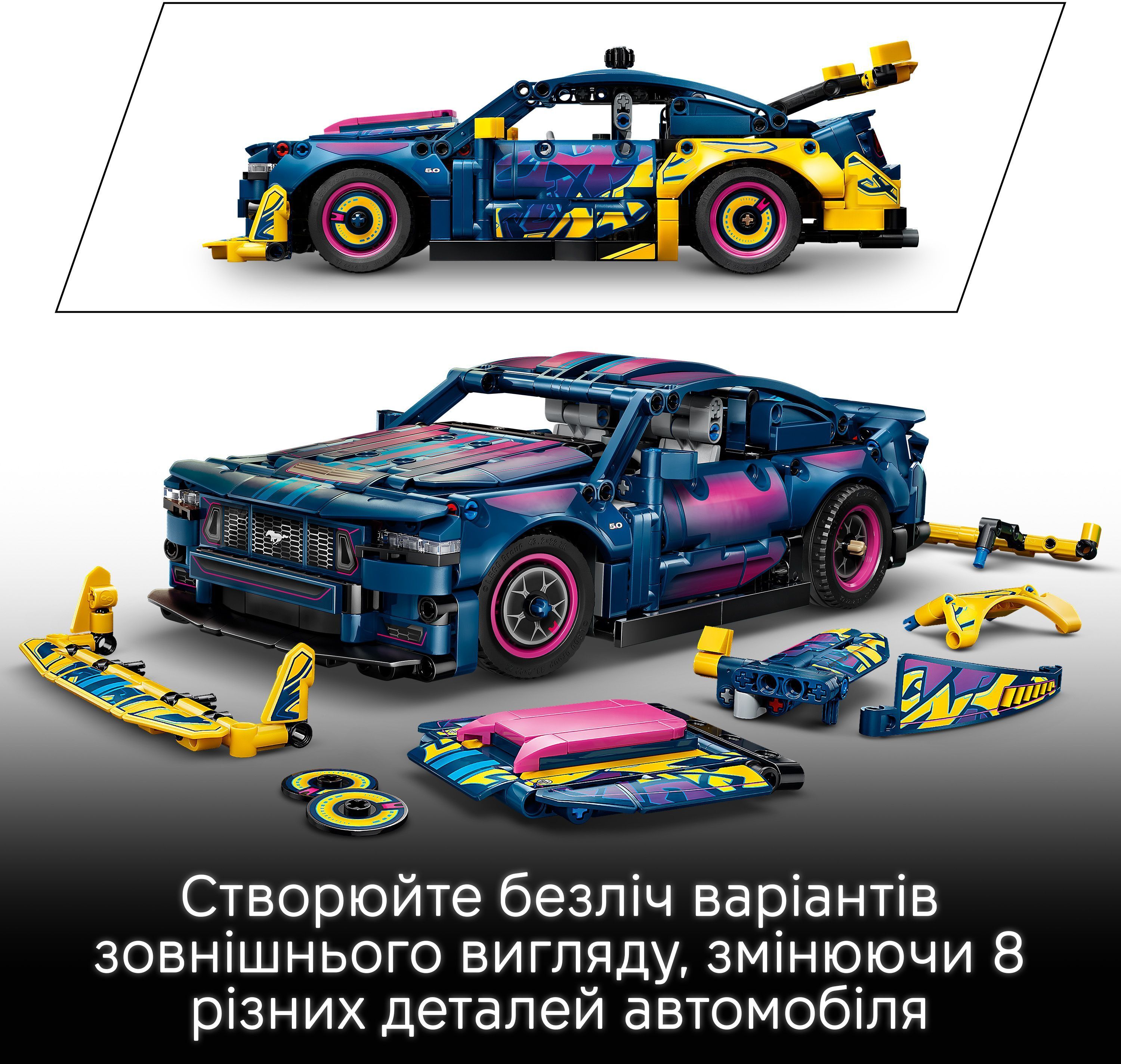 LEGO 42236 Technic Тюнінг-гараж з автомобілем Ford Mustang GT фото6