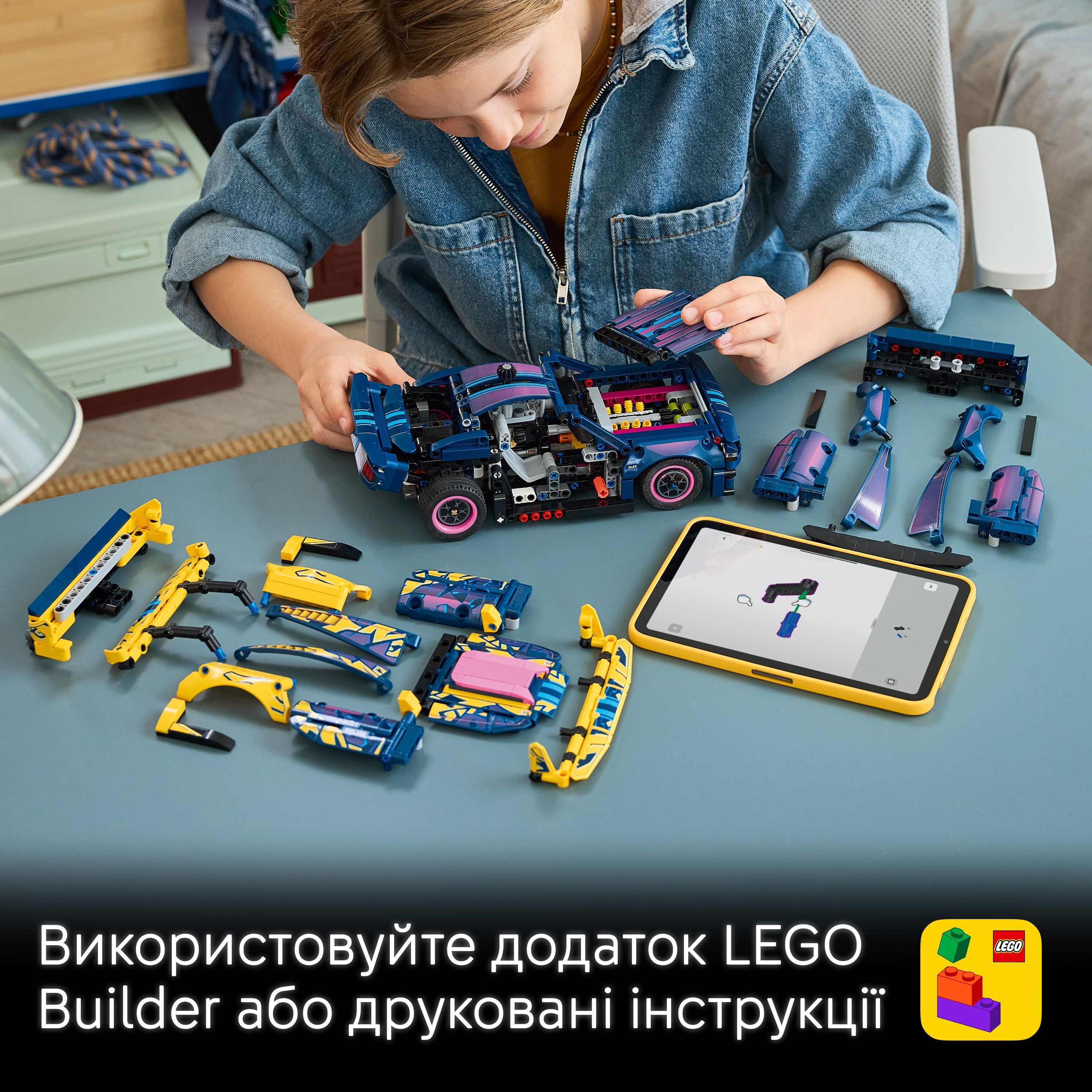LEGO 42236 Technic Тюнінг-гараж з автомобілем Ford Mustang GT фото8