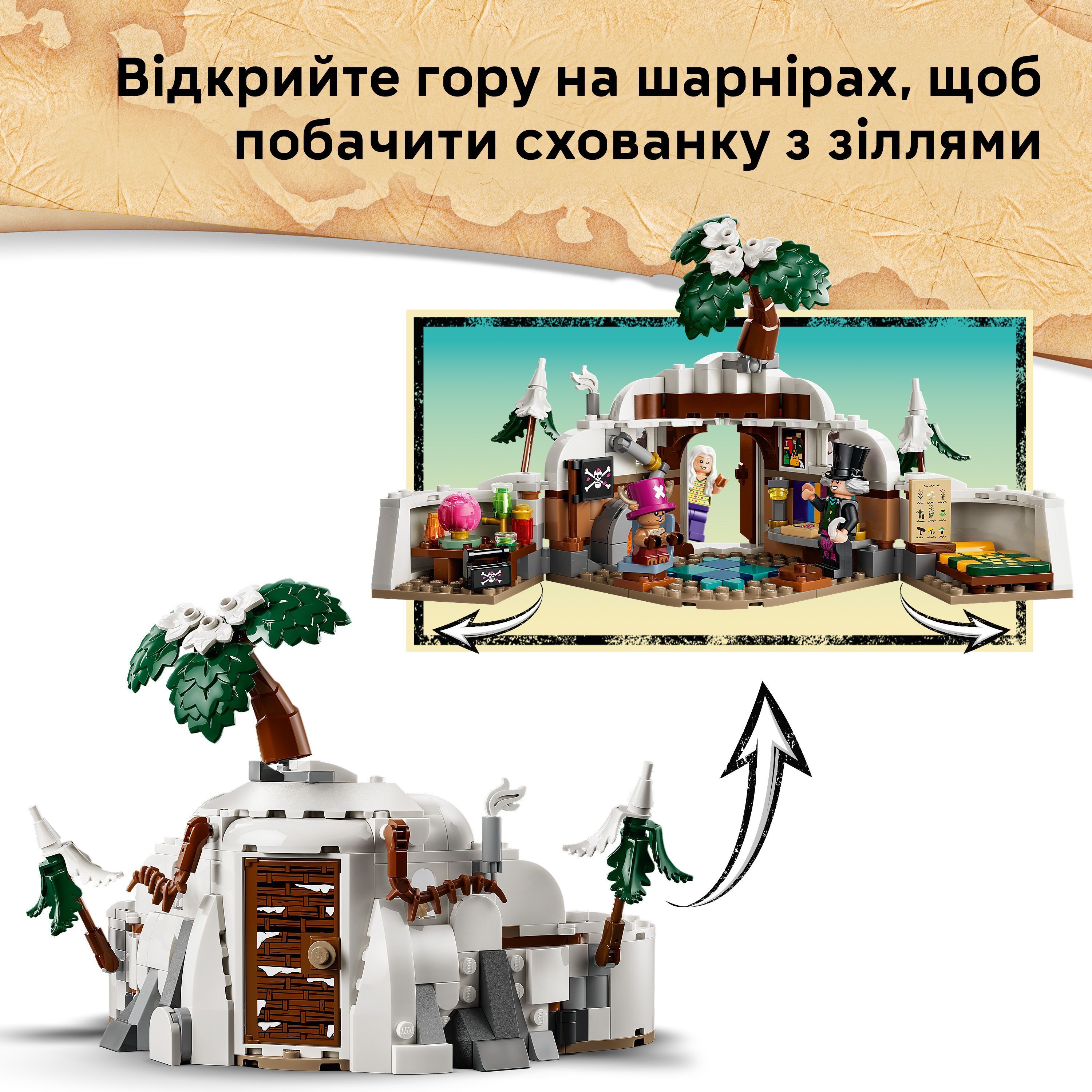 LEGO 75641 ONE PIECE Схованка лікаря Гірілука фото7