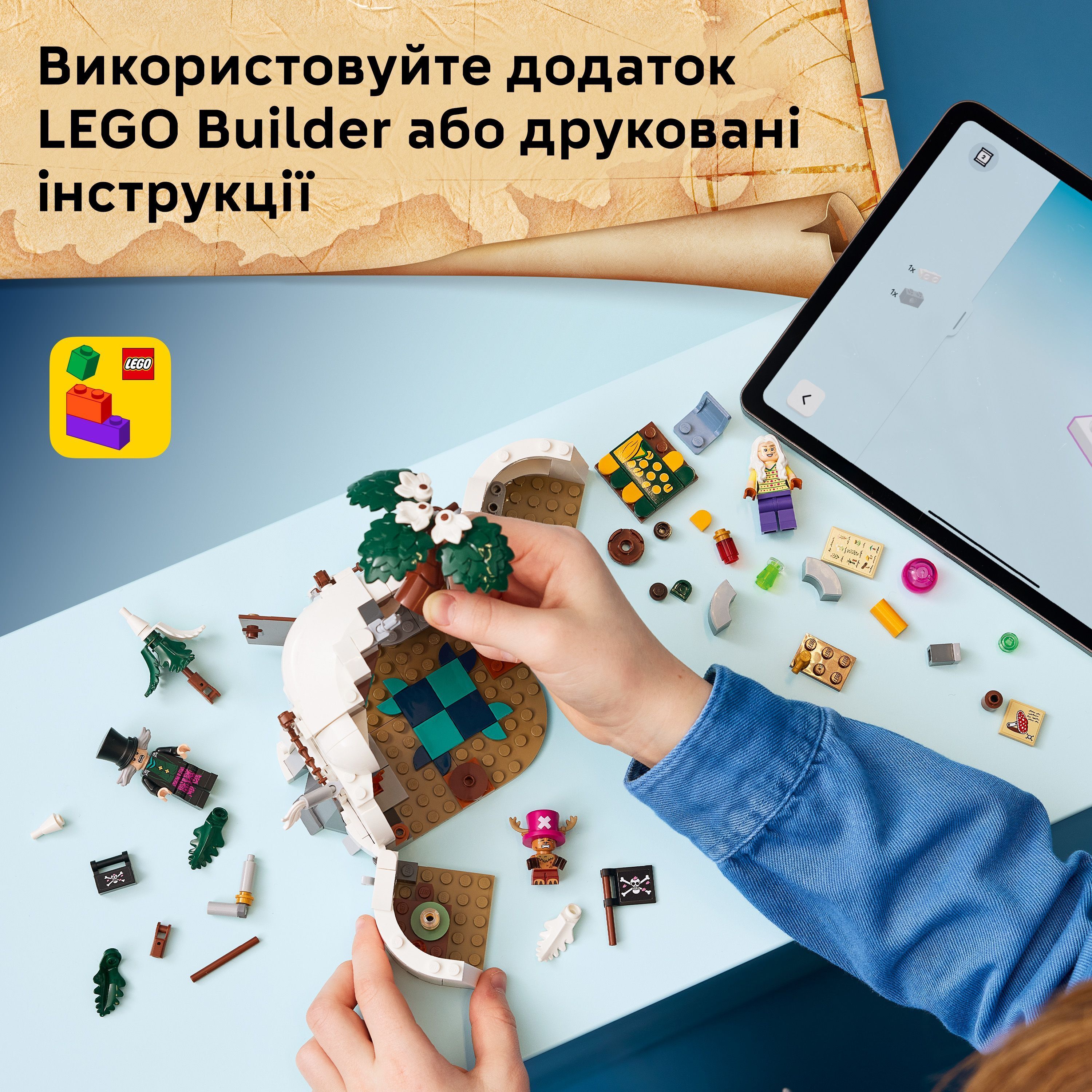 LEGO 75641 ONE PIECE Схованка лікаря Гірілука фото8