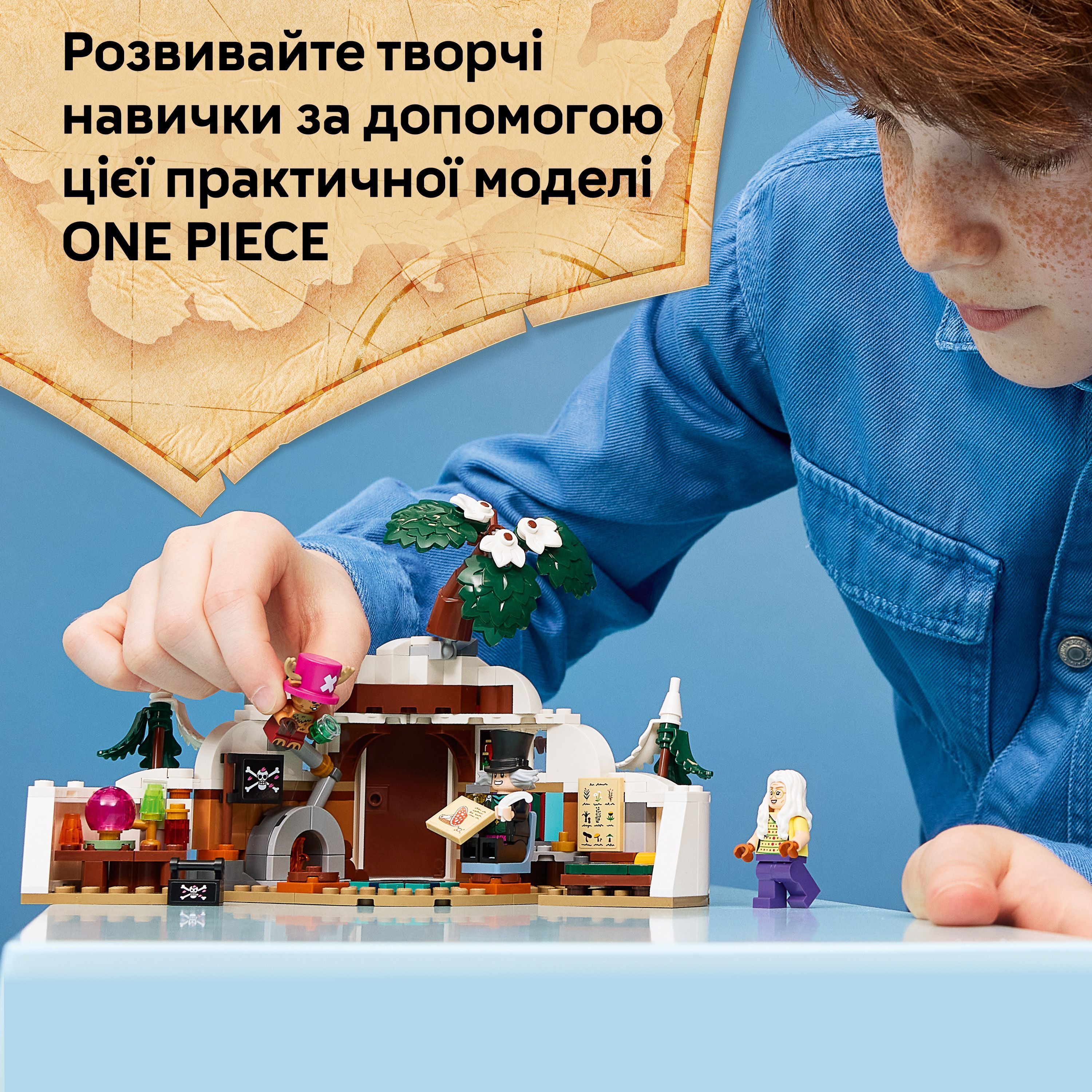 LEGO 75641 ONE PIECE Схованка лікаря Гірілука фото5