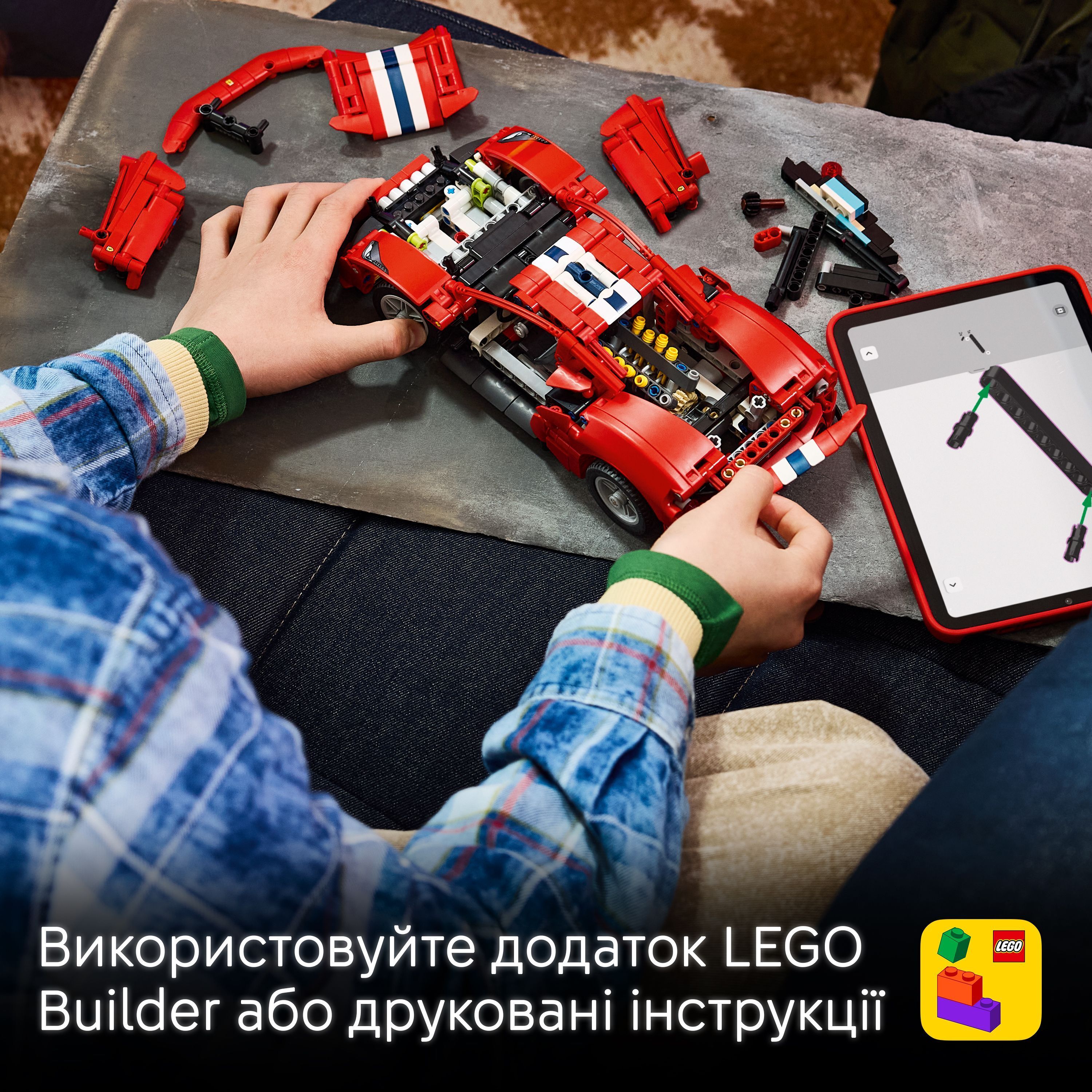LEGO 42235 Technic Автомобіль Ferrari 488 Pista фото7