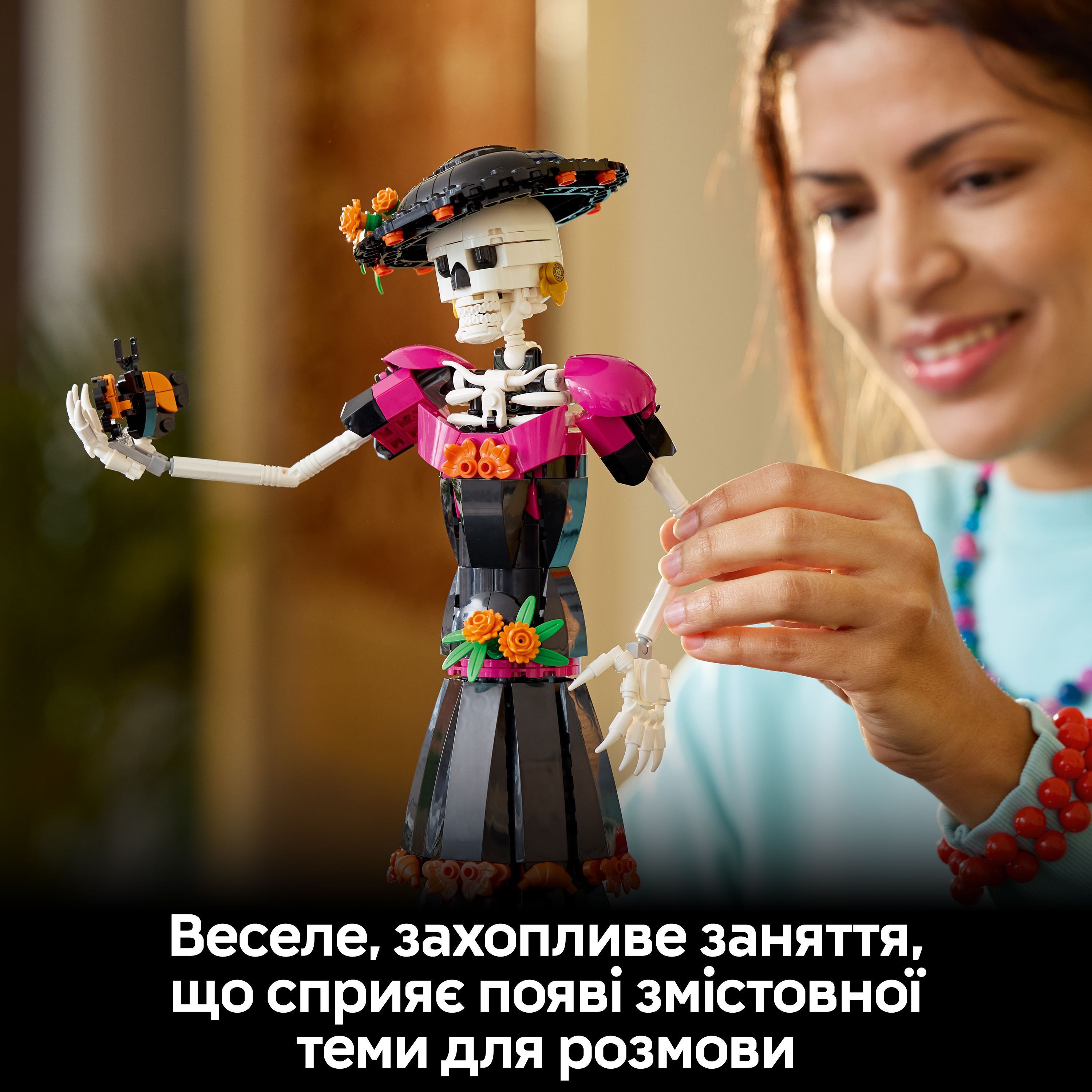 LEGO 21372 Ideas Ла Катріна фото5