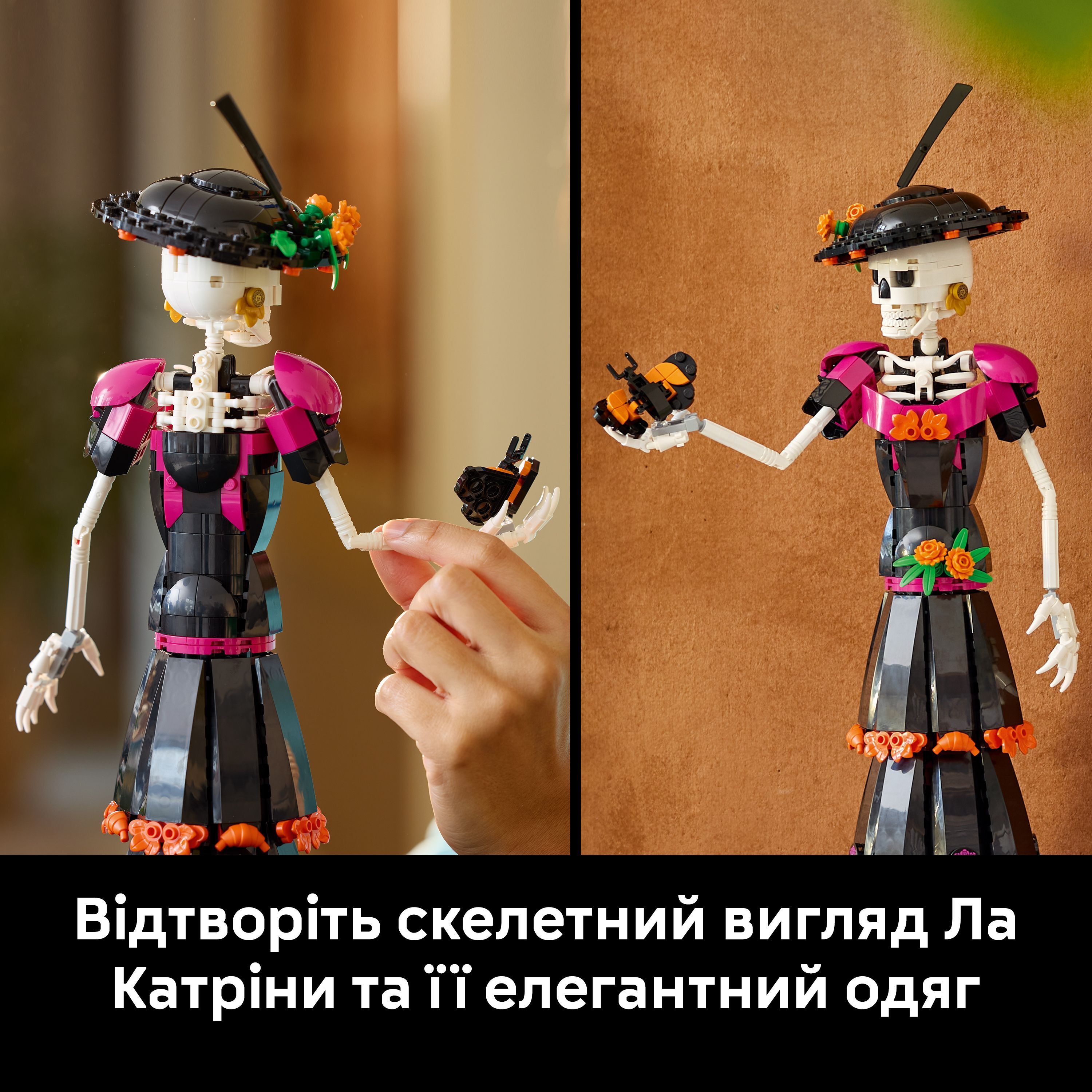 LEGO 21372 Ideas Ла Катріна фото6