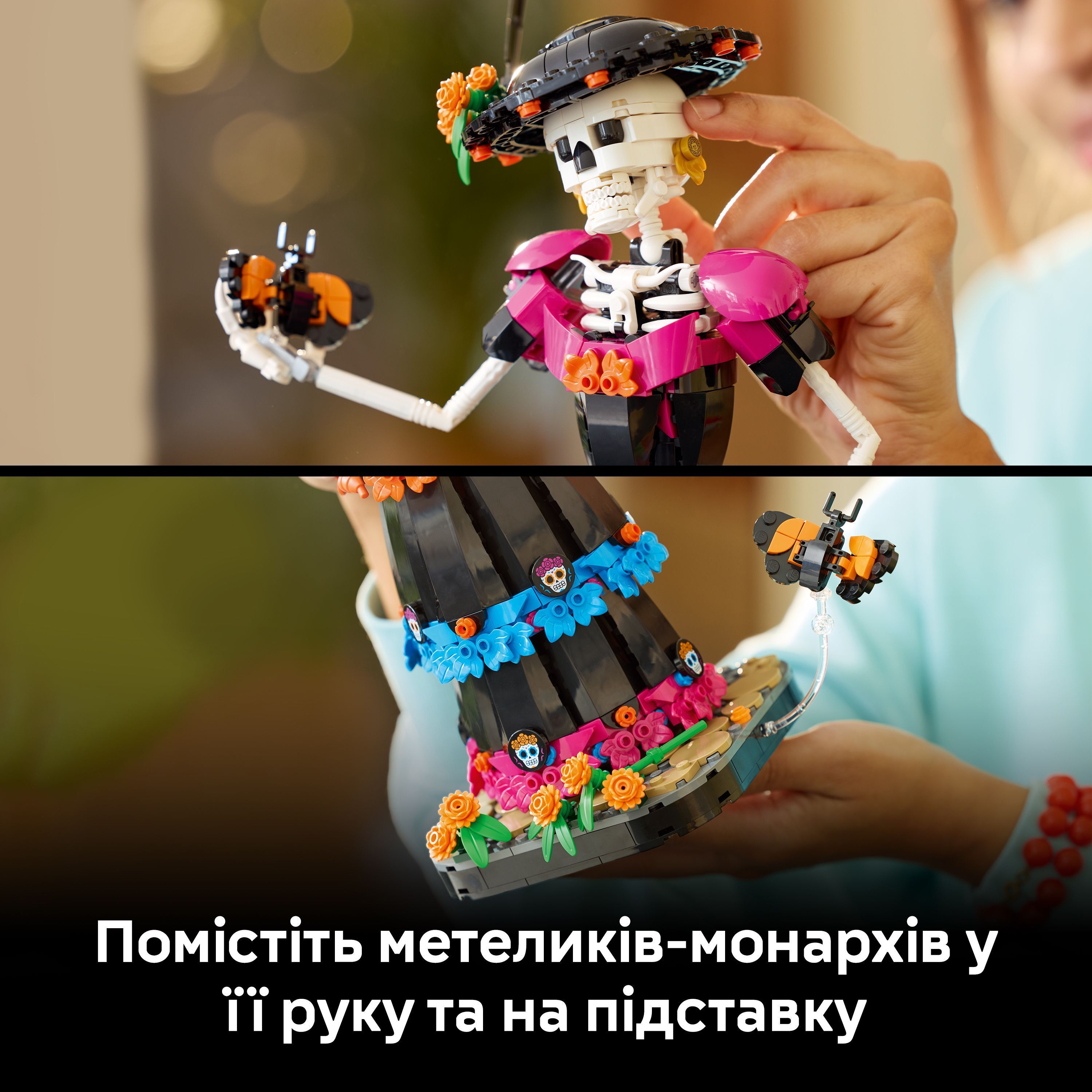 LEGO 21372 Ideas Ла Катріна фото7