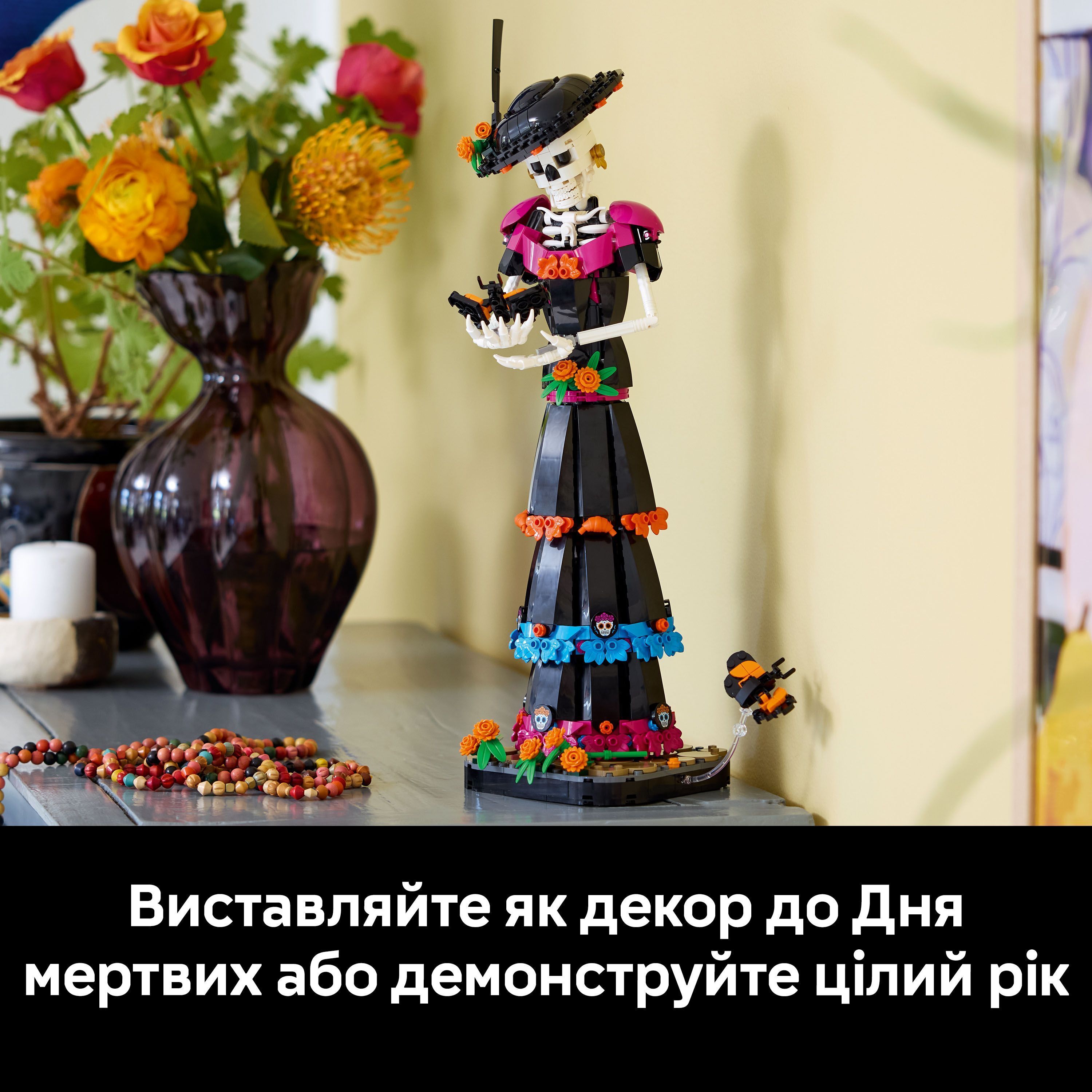 LEGO 21372 Ideas Ла Катріна фото9