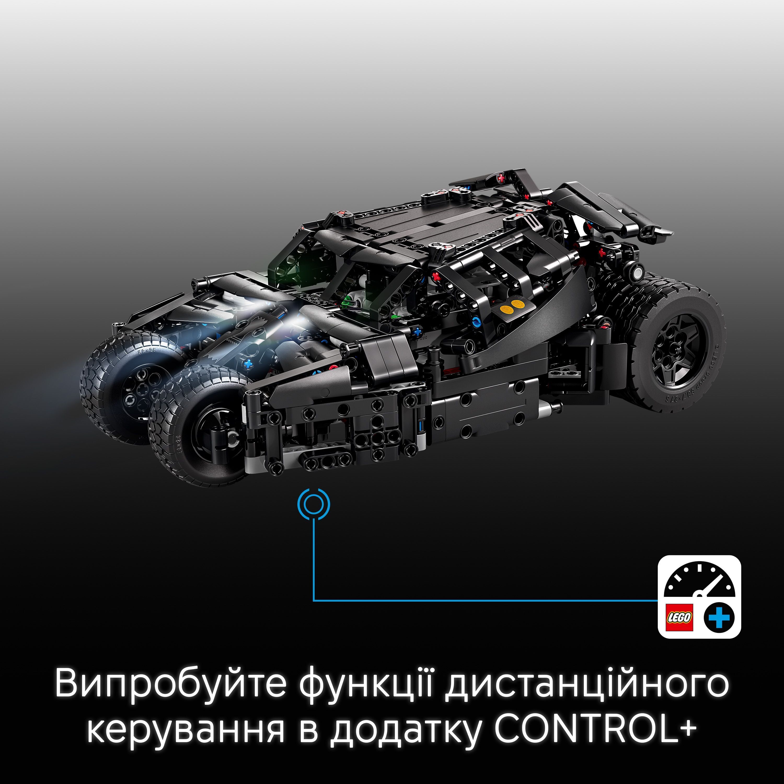 LEGO 42239 Technic Batmobile Tumbler фото6