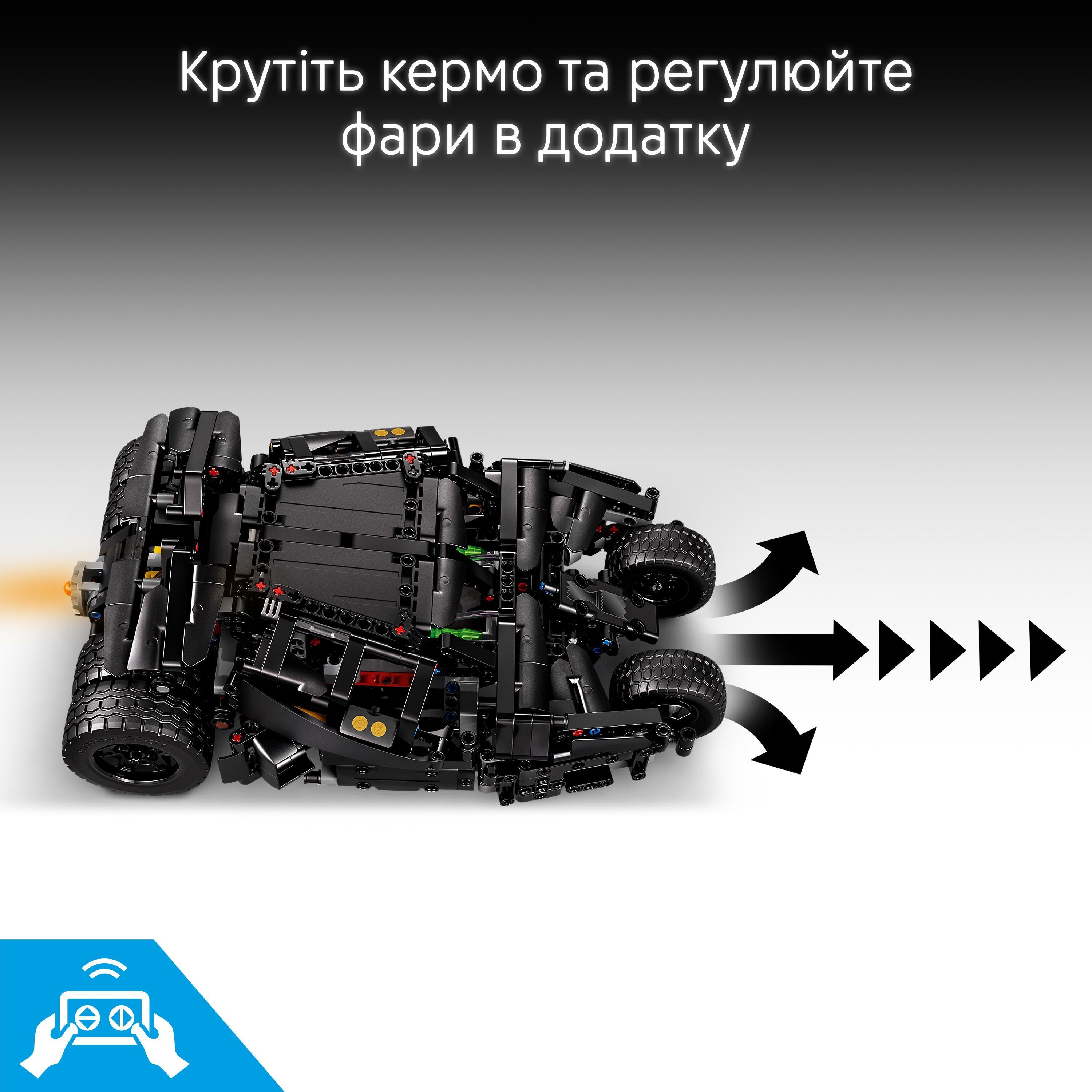 LEGO 42239 Technic Batmobile Tumbler фото7