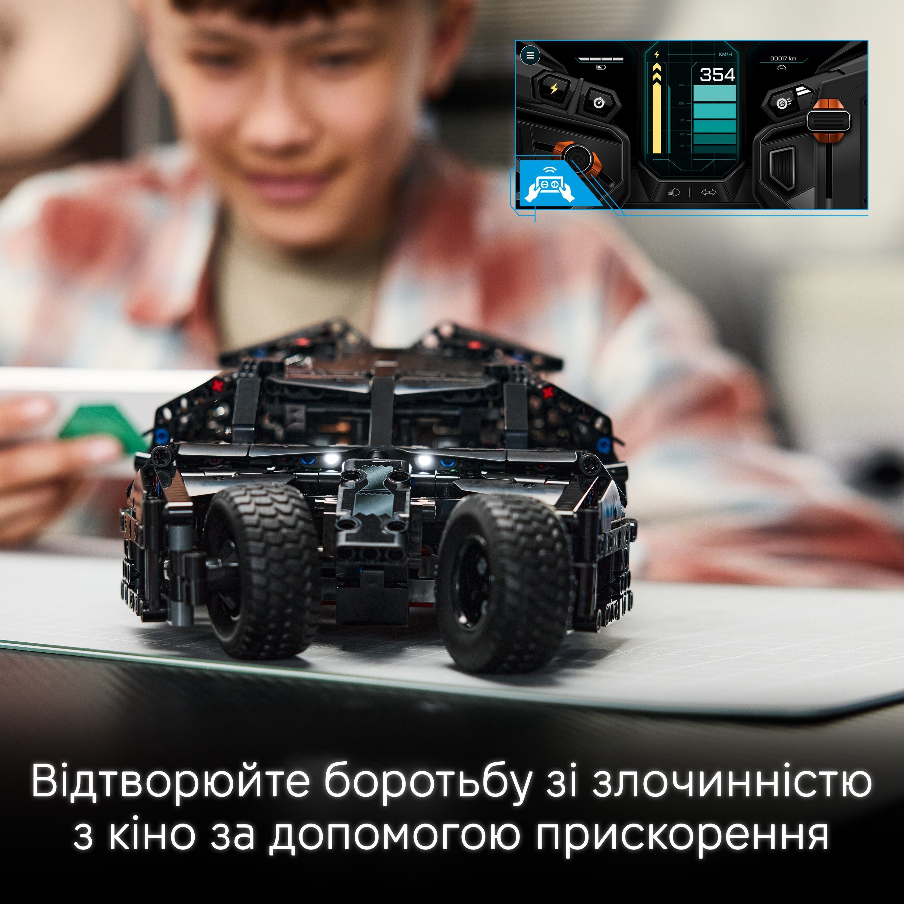 LEGO 42239 Technic Batmobile Tumbler фото8