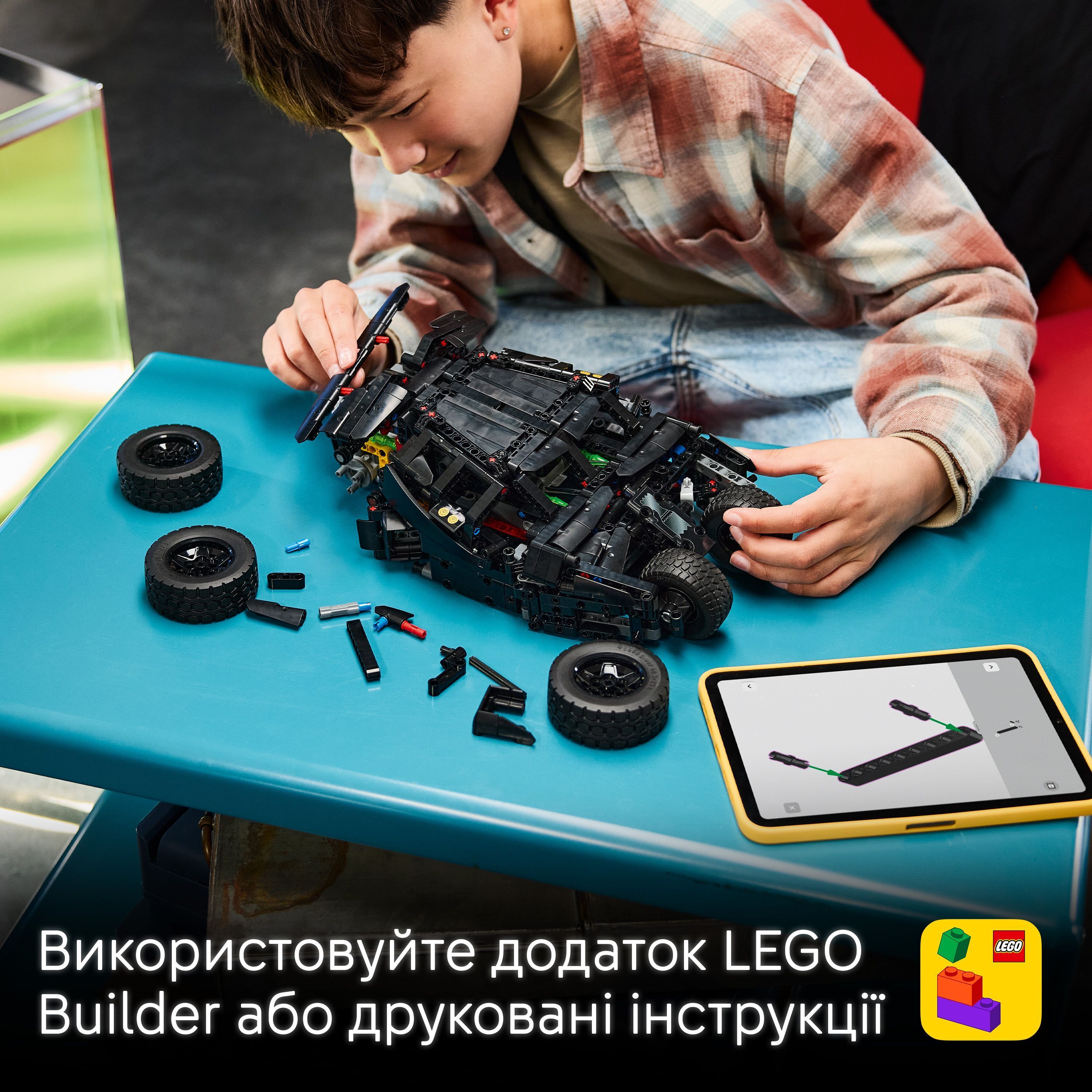 LEGO 42239 Technic Batmobile Tumbler фото9