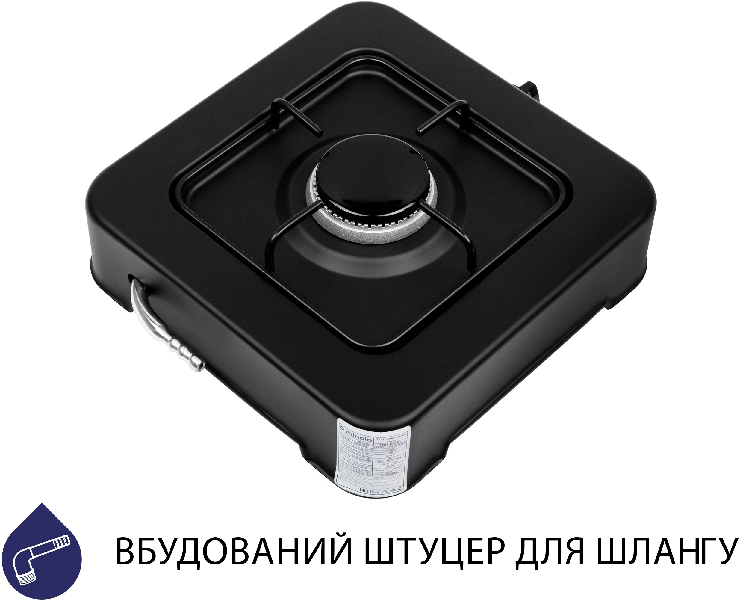Настольная плита Minola TGH 100 WH фото