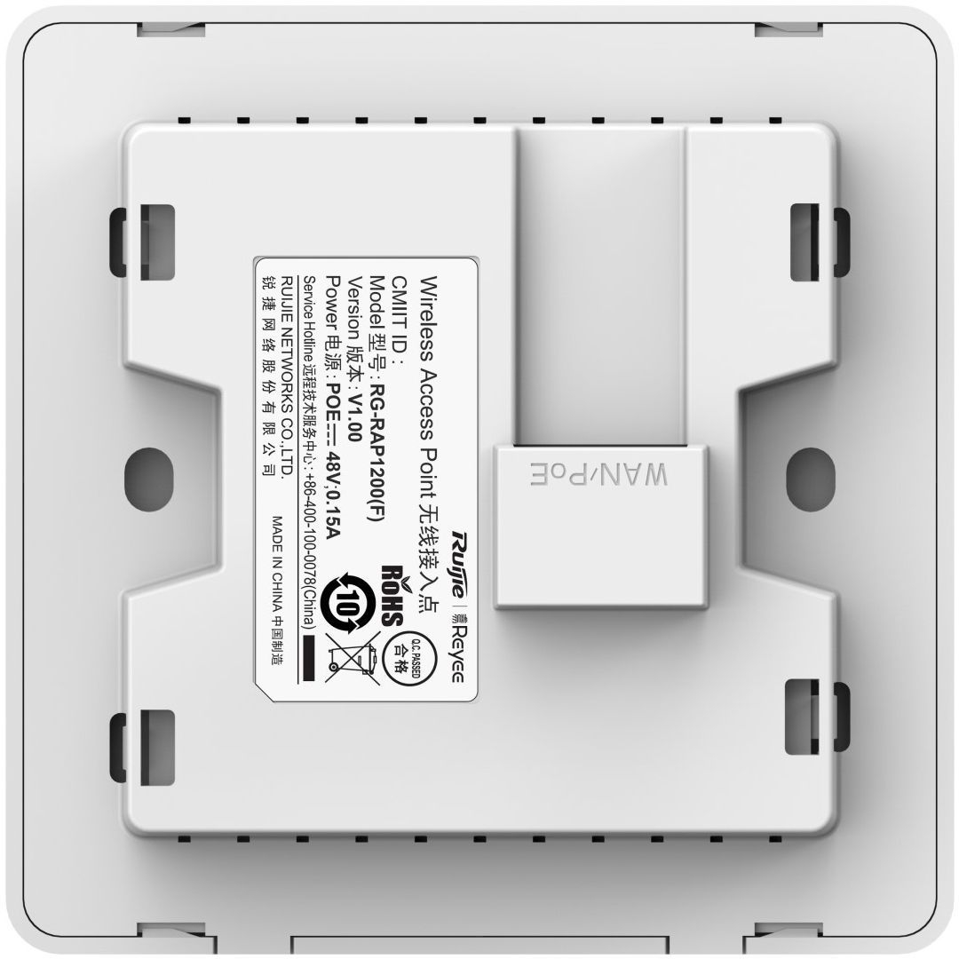 Точка доступу Ruijie Reyee AC1300, 1xFE, wall plate, MU-MIMO, PoE (RG-RAP1200(F)) фото