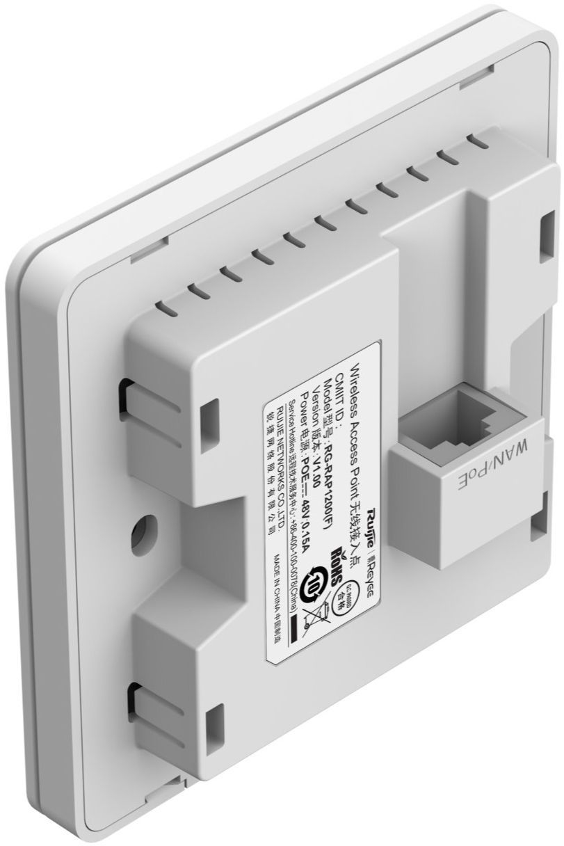 Точка доступу Ruijie Reyee AC1300, 1xFE, wall plate, MU-MIMO, PoE (RG-RAP1200(F)) фото