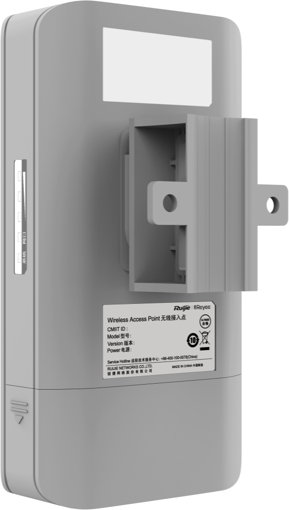 Точка доступа Ruijie Reyee WiFi bridge, AC867Mbps, 1xFE PoE, IP54, 2x2 (RG-EST310 V2) фото