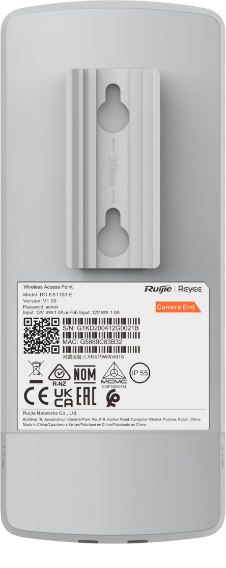 Точка доступа Ruijie Reyee WiFi bridge, 2,4Ghz, 300Mbps, 2xFE PoE, IP55 (RG-EST100-E) фото4
