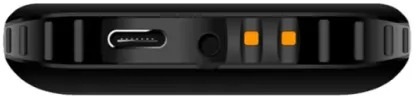 Мобильный телефон Nomi i2320 Dual Sim Black (i2320_Black) фото4