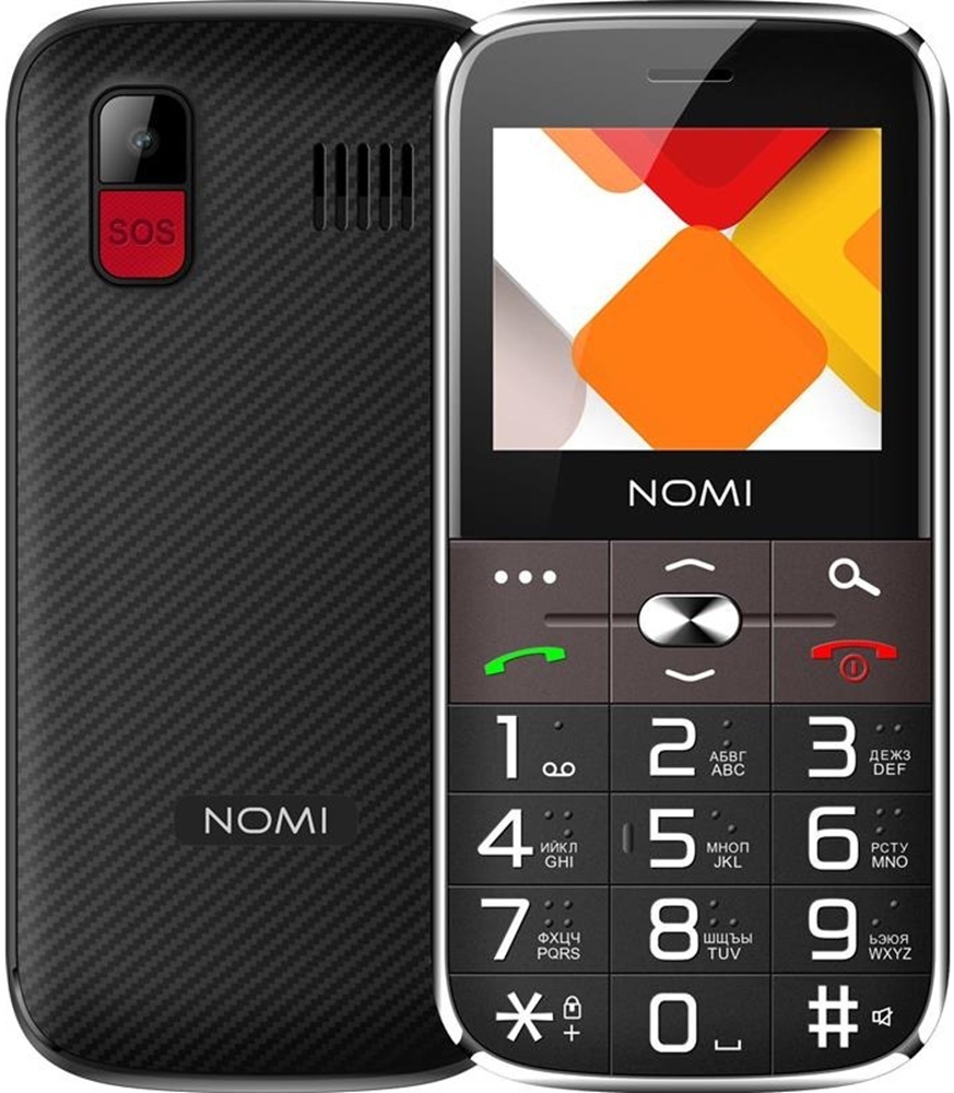 Мобильный телефон Nomi i220 Dual Sim Black фото