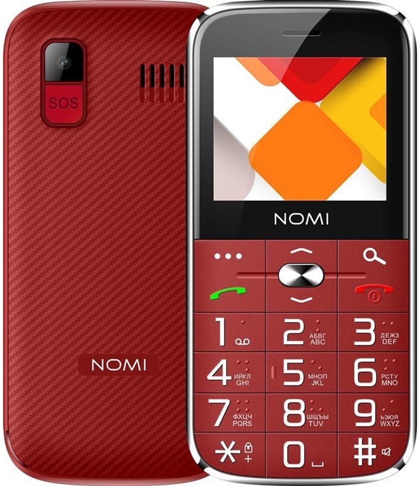 Мобильный телефон Nomi i220 Dual Sim Red фото3
