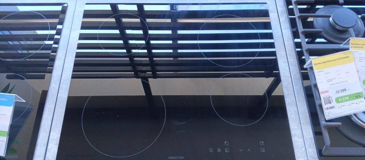 Варочная поверхность индукционная Electrolux EIB60420CK фото2