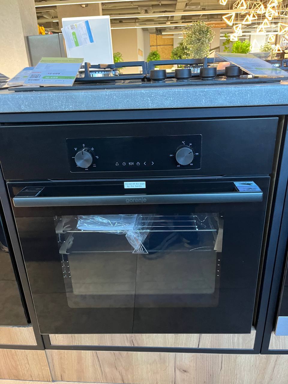 Духова шафа Gorenje BO635E1B фото2