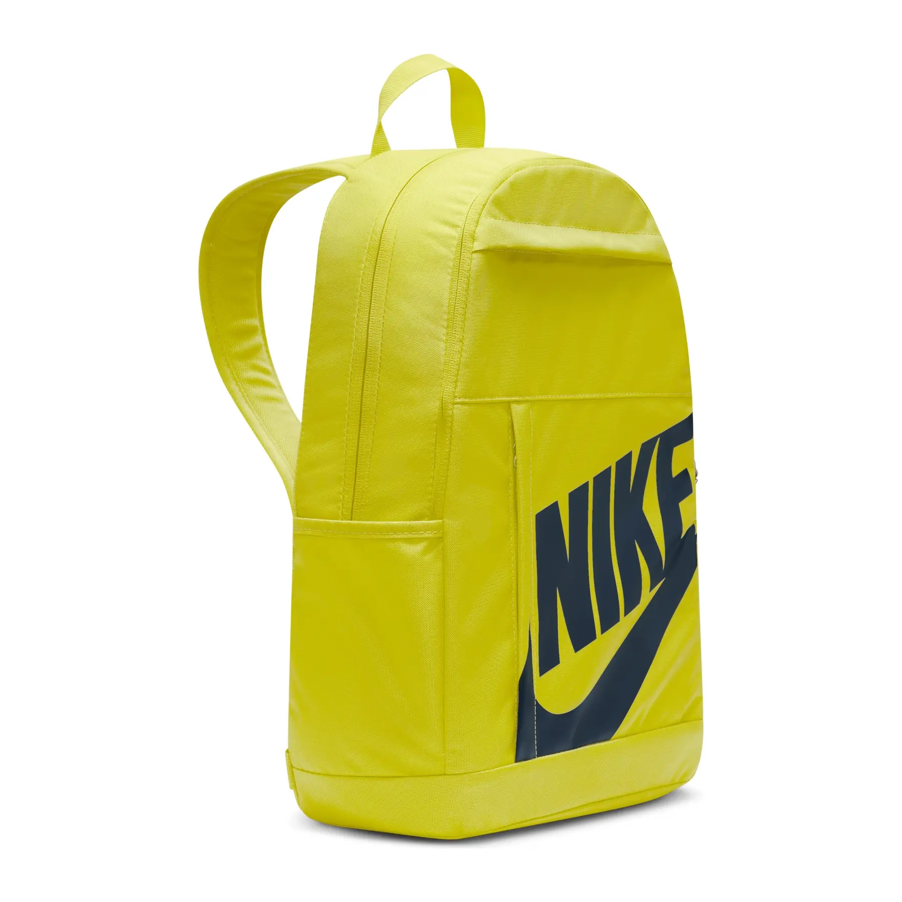 Рюкзак Nike Elmntl Bkpk - Hbr 26L DD0559-344 желтый фото3