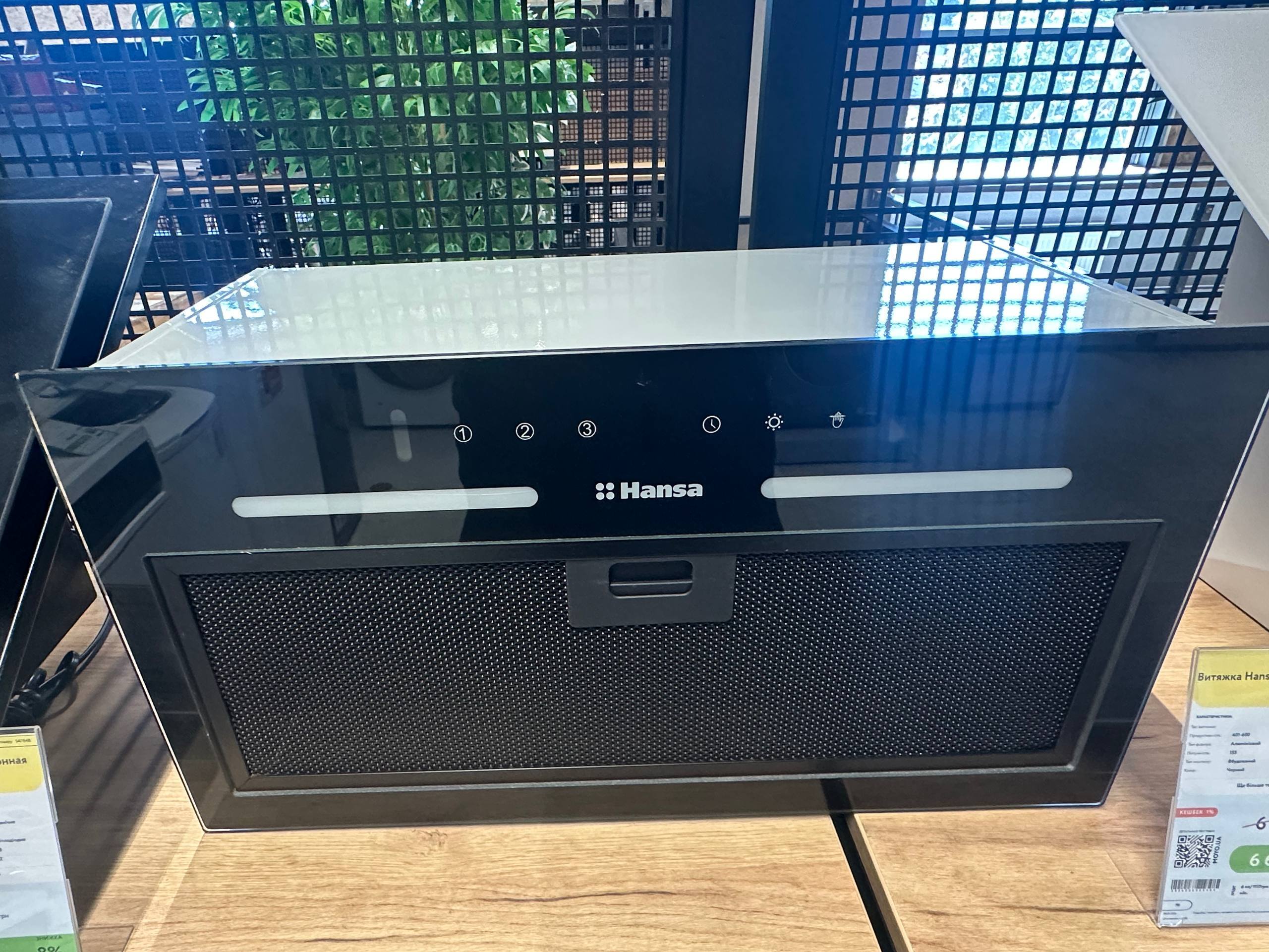 Витяжка Hansa OMP6553BGH фото2