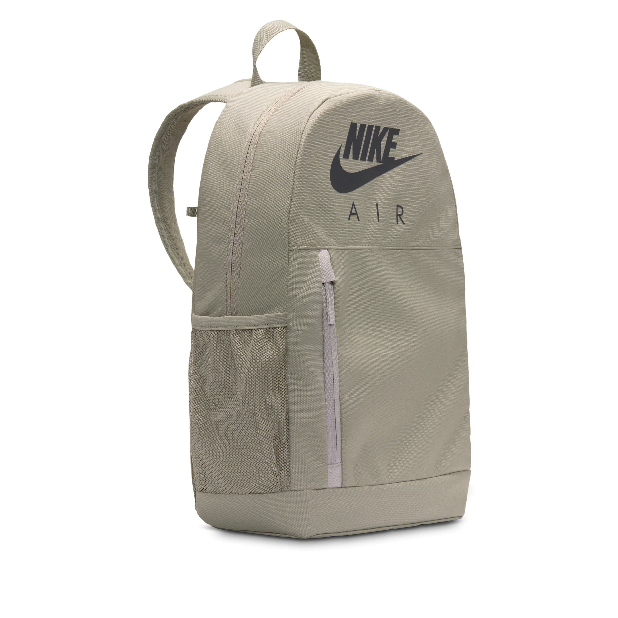 Рюкзак Nike Y Elmntl Bkpk Gfx 25L BA6032-320 бежевый фото3