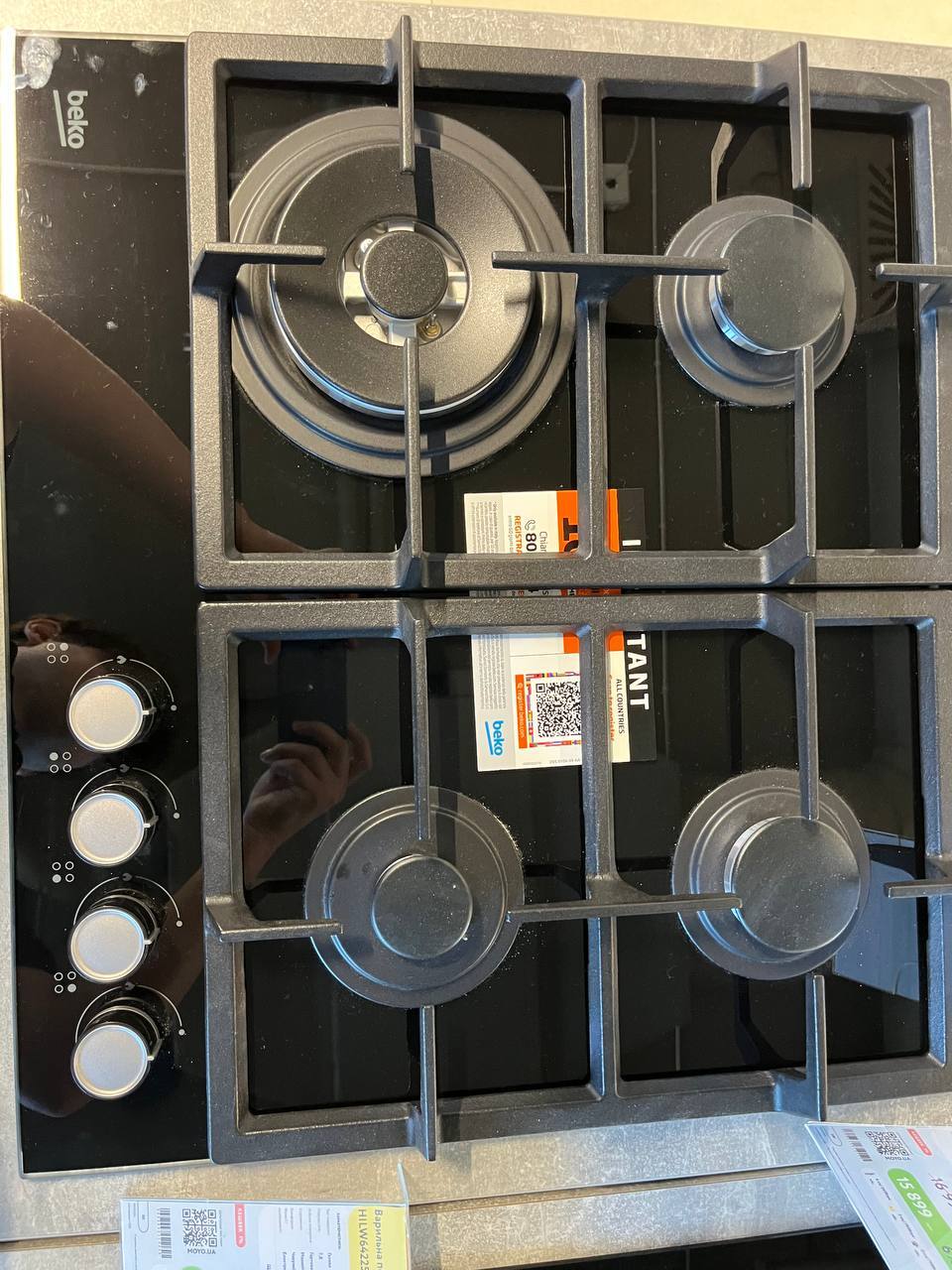 Варильна поверхня газова Beko HILW64225S фото2