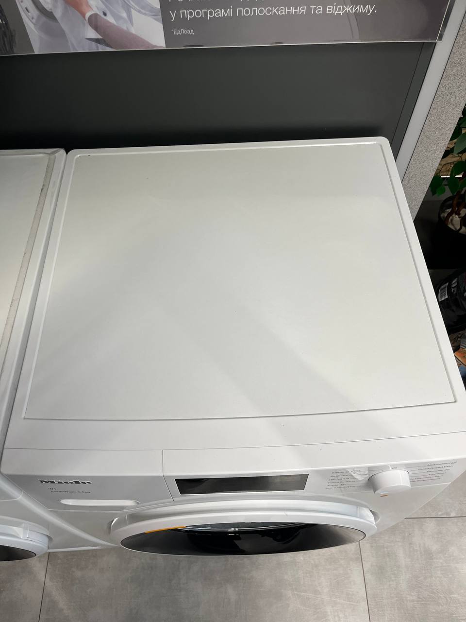 Пральна машина Miele WWB 360 WCS (11WB3601UA) фото2