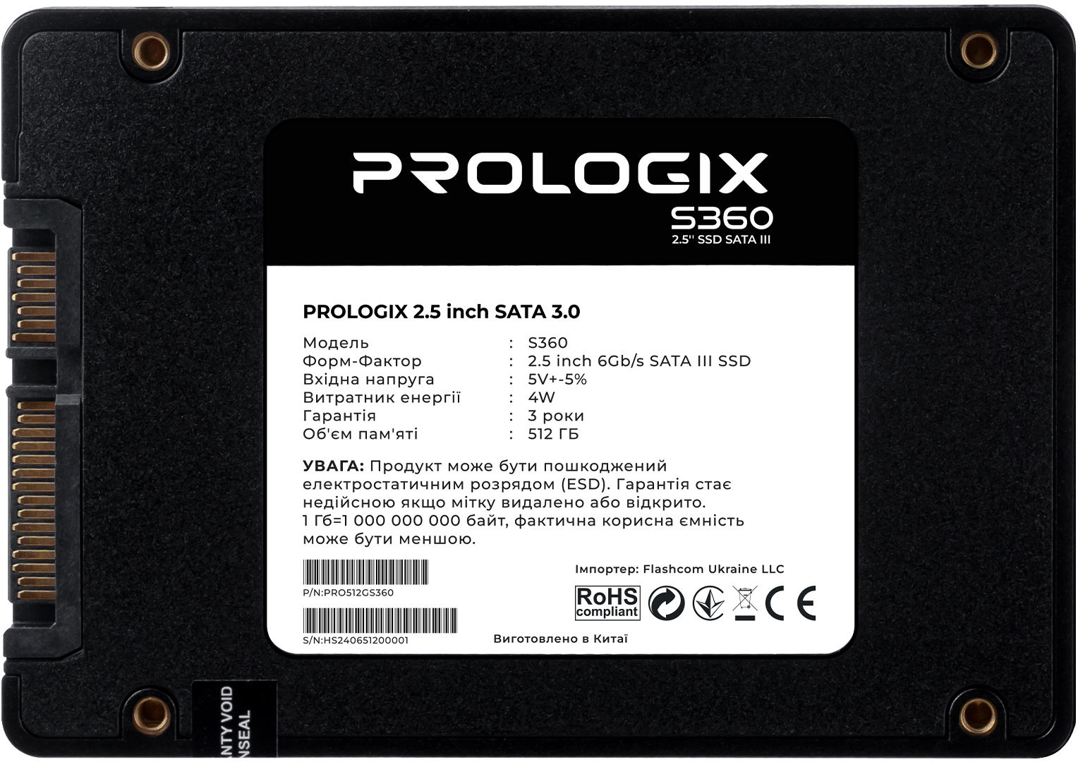SSD накопичувач Prologix S360 2.5" SATAIII 3D TLC 512GB (PRO512GS360) фото2