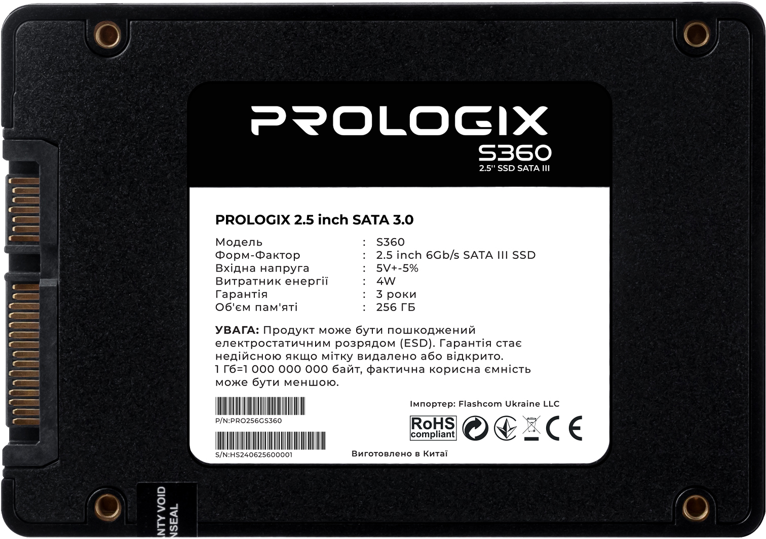 SSD накопитель Prologix S360 2.5" SATAIII 3D TLC 256GB (PRO256GS360) фото2
