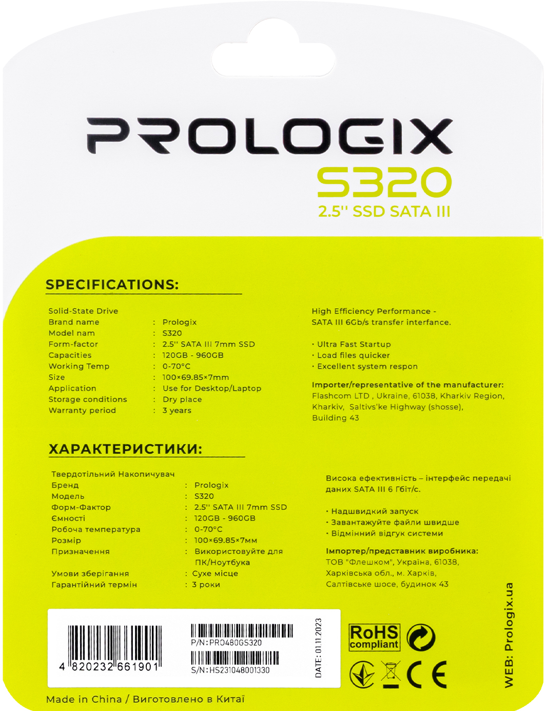 SSD накопичувач Prologix S320 2.5" SATAIII 3D TLC 480GB (PRO480GS320) фото5