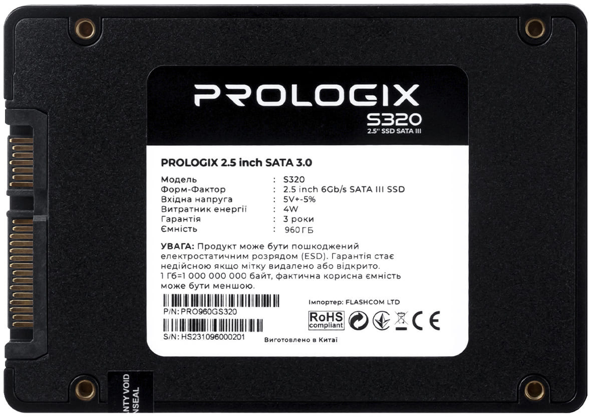 SSD накопичувач Prologix S320 2.5" SATAIII 3D TLC 960GB (PRO960GS320) фото3