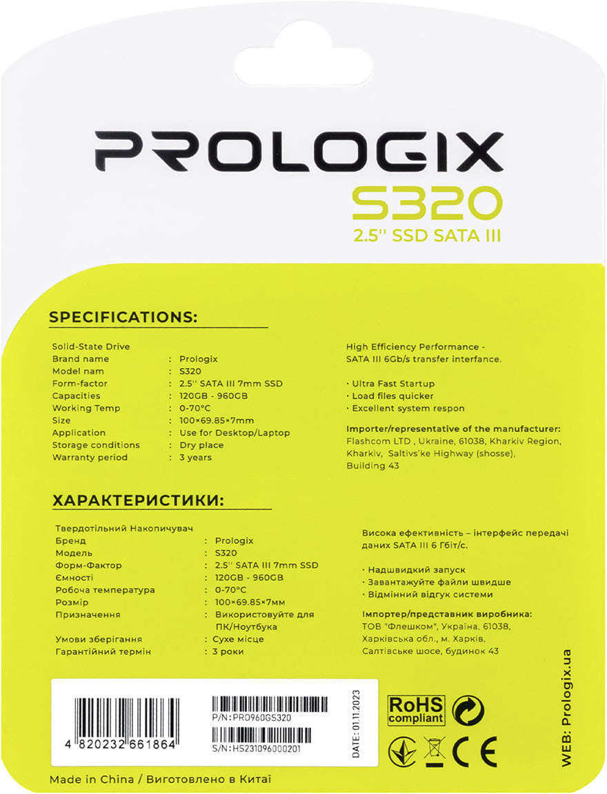 SSD накопичувач Prologix S320 2.5" SATAIII 3D TLC 960GB (PRO960GS320) фото5