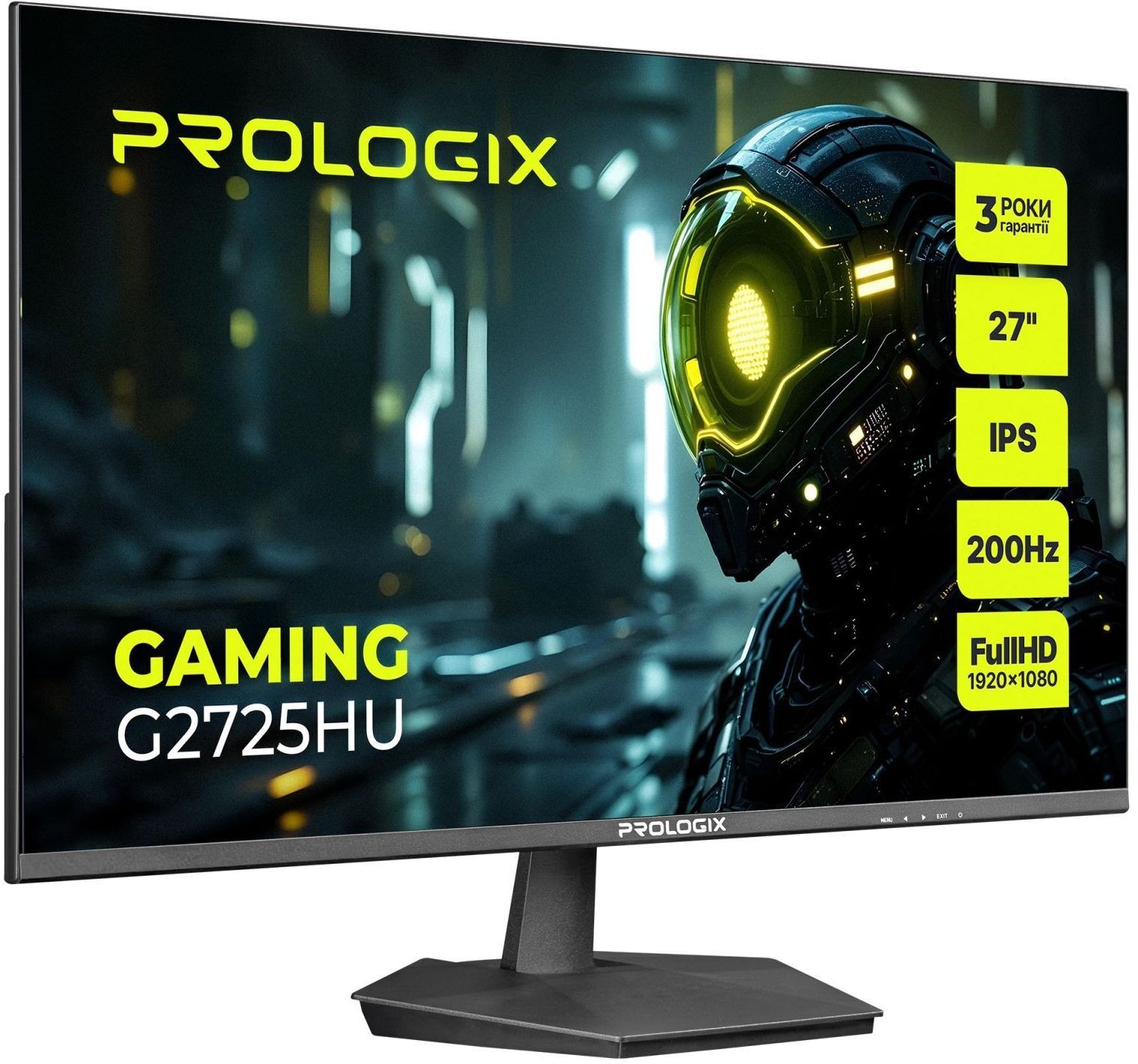 Монитор 27" Prologix Gaming G2725HU фото2