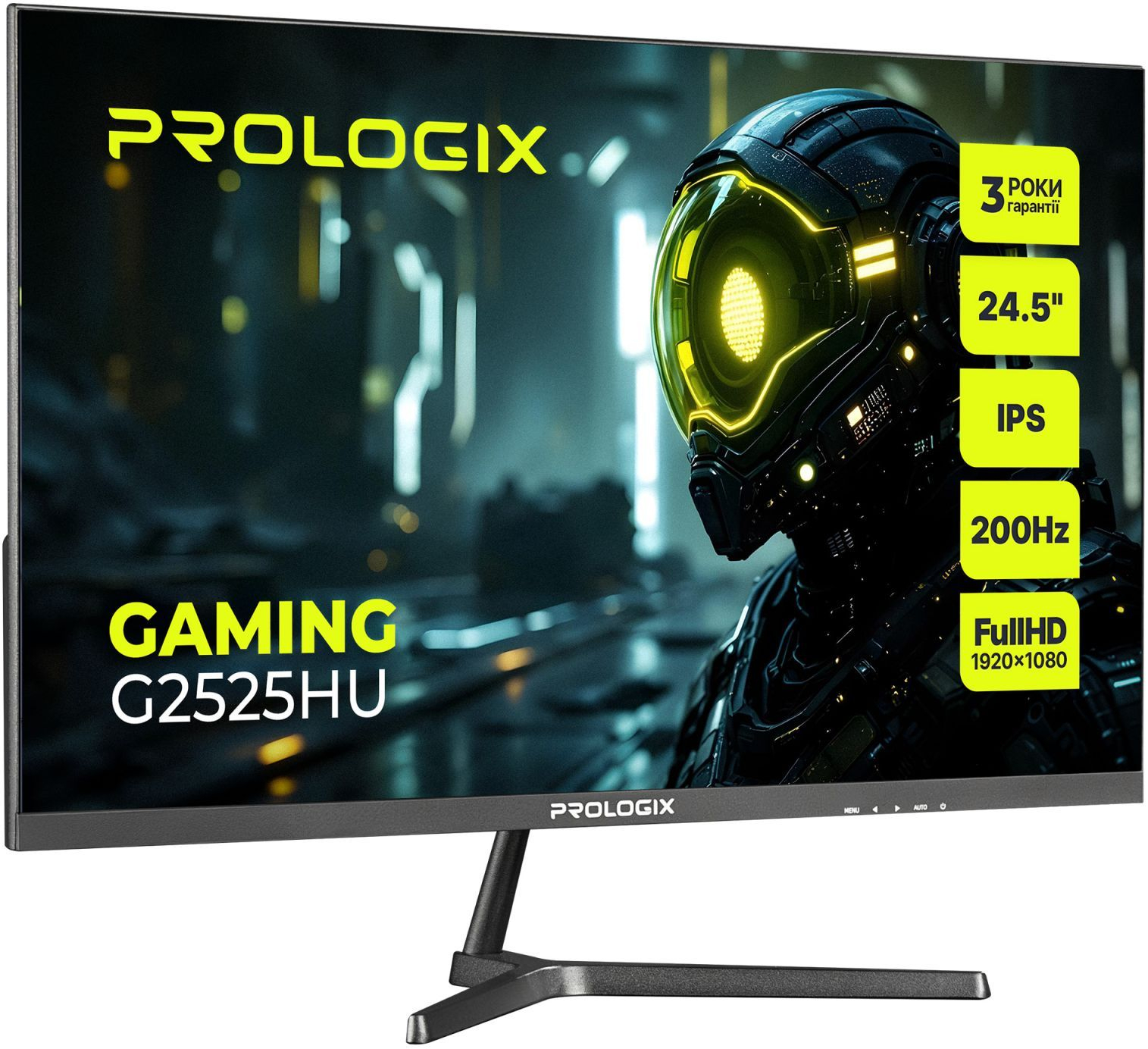 Монитор 24.5" Prologix Gaming (G2525HU) фото2