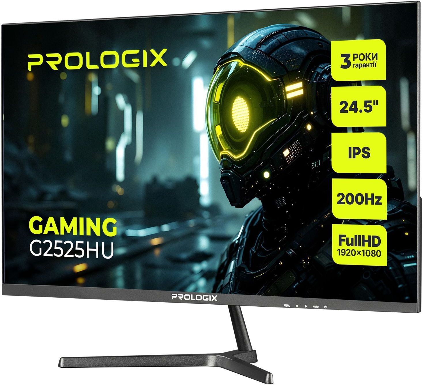 Монитор 24.5" Prologix Gaming (G2525HU) фото3