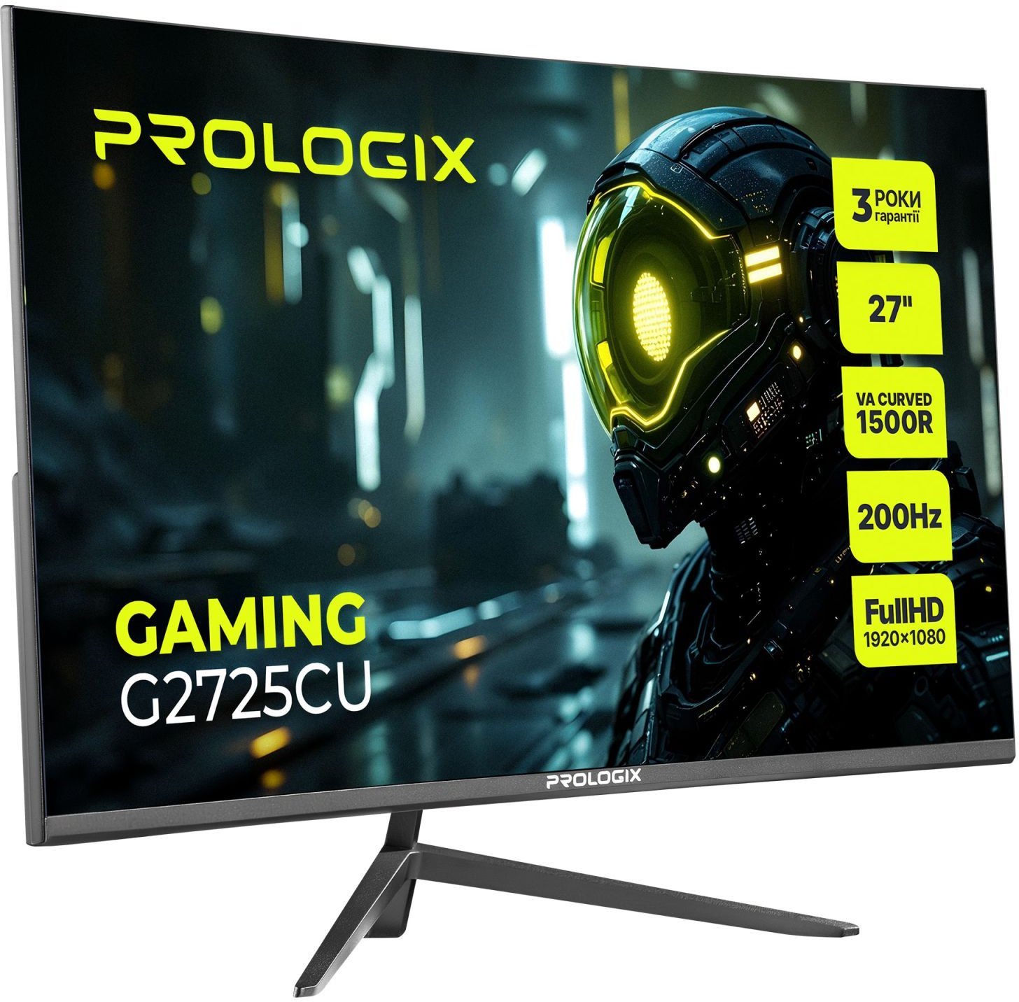 Монитор 27" Prologix Gaming G2725CU фото2