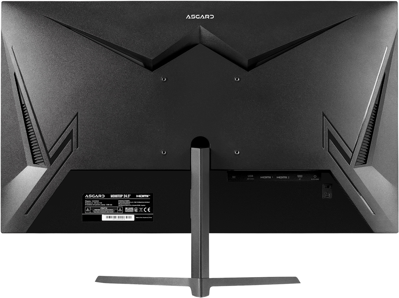 Монітор 24.5" ASGARD Gaming AS255QM фото6