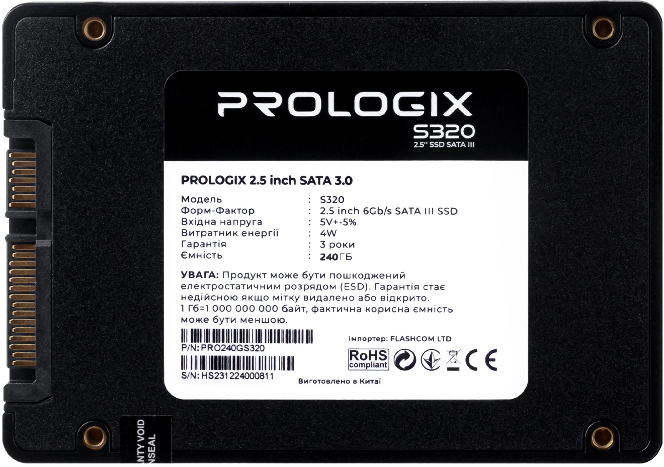 SSD накопичувач Prologix S320 2.5" SATAIII 3D TLC 240GB (PRO240GS320) фото3